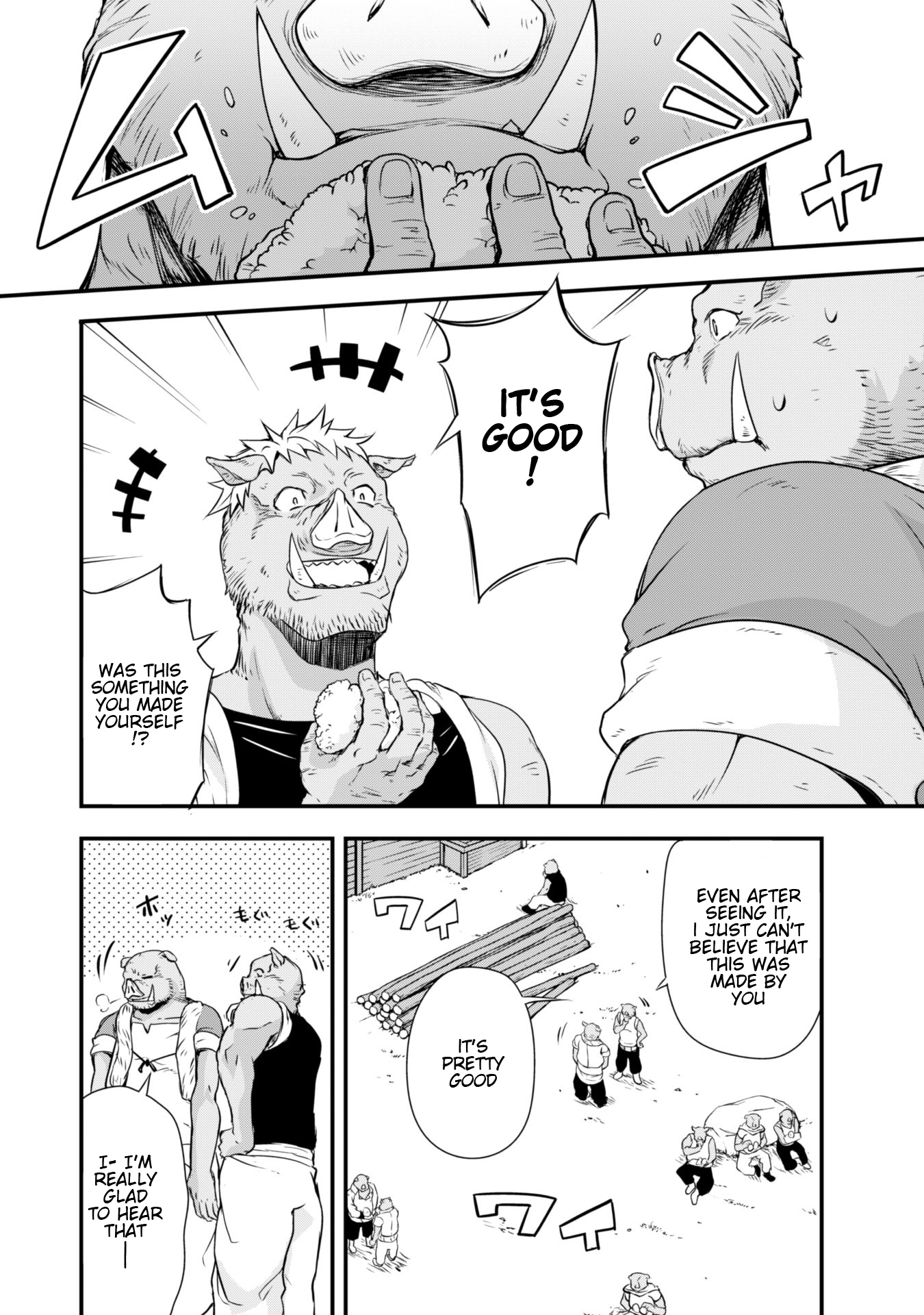 Tensei shitara slime datta ken: the ways of strolling in the demon country Chapter 19 page 18 - Chapter 19: Kitchen Tour ☆ 3 Stars!!