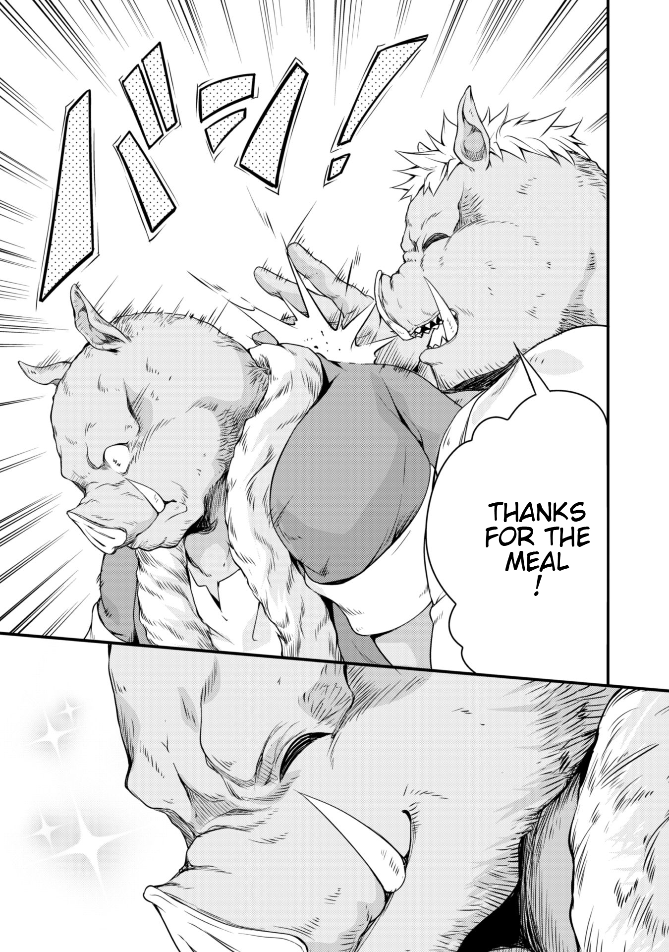 Tensei shitara slime datta ken: the ways of strolling in the demon country Chapter 19 page 19 - Chapter 19: Kitchen Tour ☆ 3 Stars!!