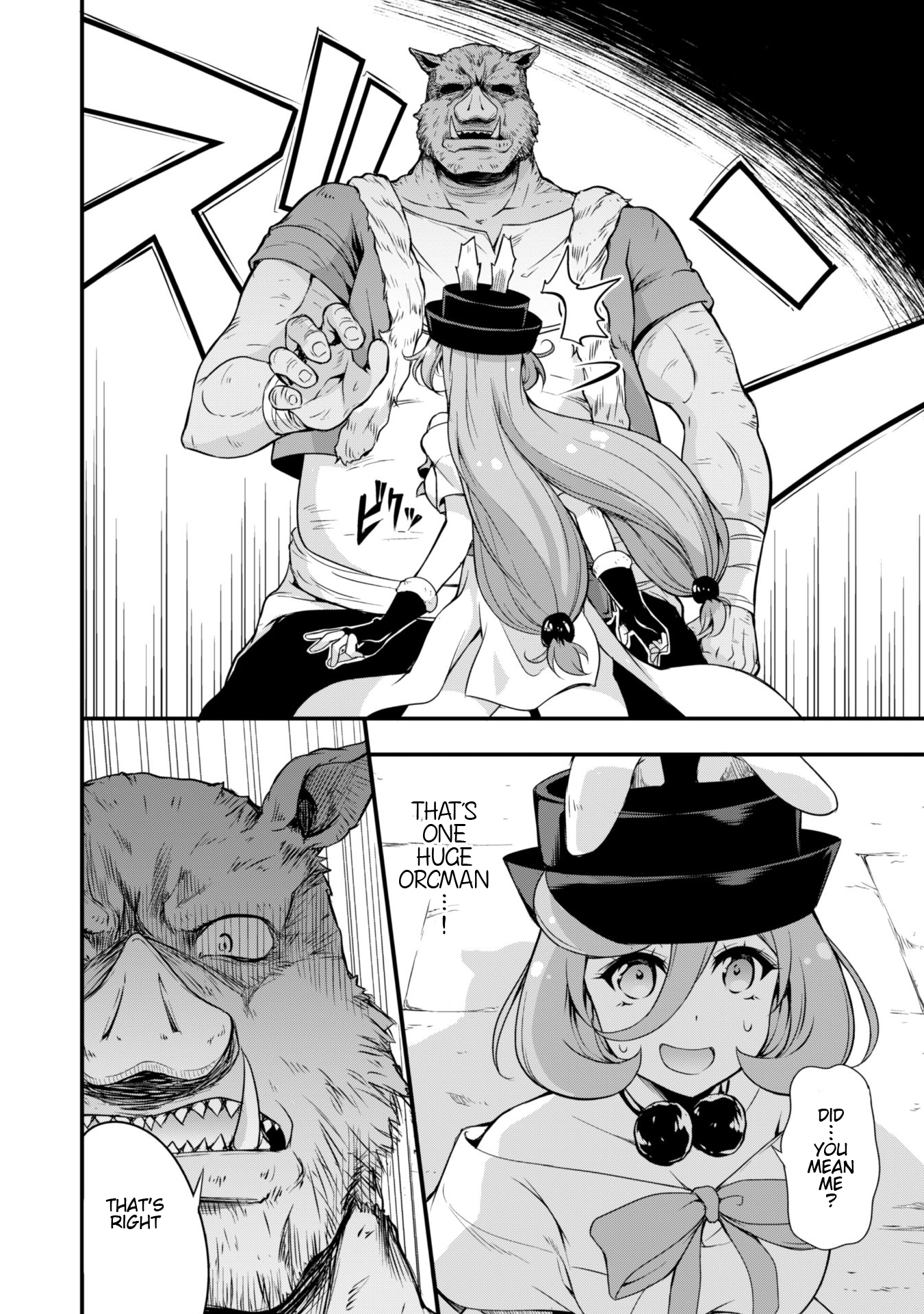 Tensei shitara slime datta ken: the ways of strolling in the demon country Chapter 19 page 2 - Chapter 19: Kitchen Tour ☆ 3 Stars!!