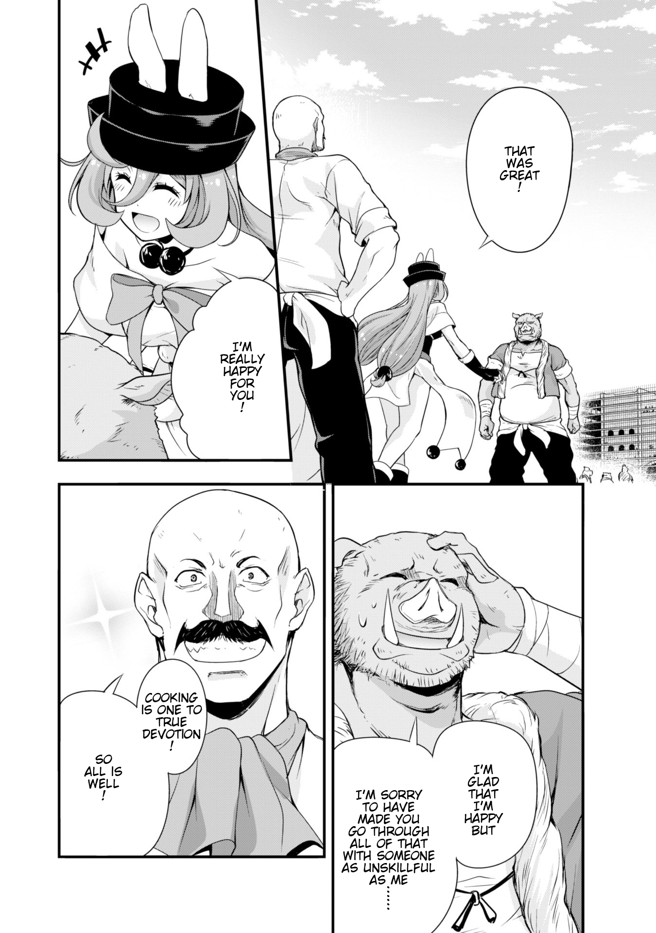 Tensei shitara slime datta ken: the ways of strolling in the demon country Chapter 19 page 20 - Chapter 19: Kitchen Tour ☆ 3 Stars!!