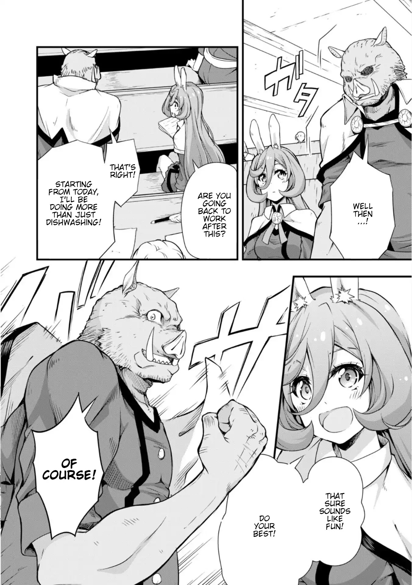 Tensei shitara slime datta ken: the ways of strolling in the demon country Chapter 20 page 2 - Chapter 20