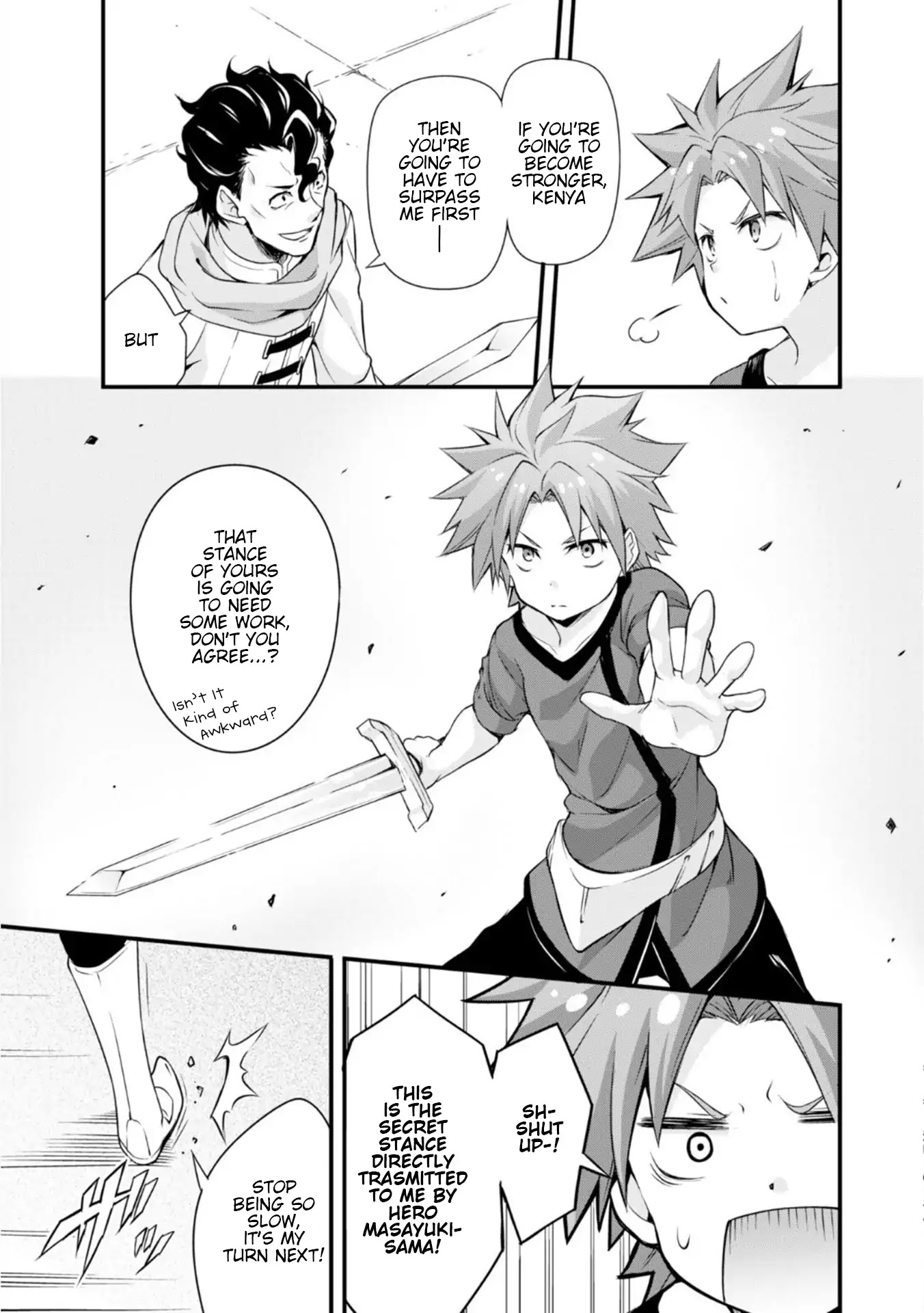 Tensei shitara slime datta ken: the ways of strolling in the demon country Chapter 20 page 9 - Chapter 20