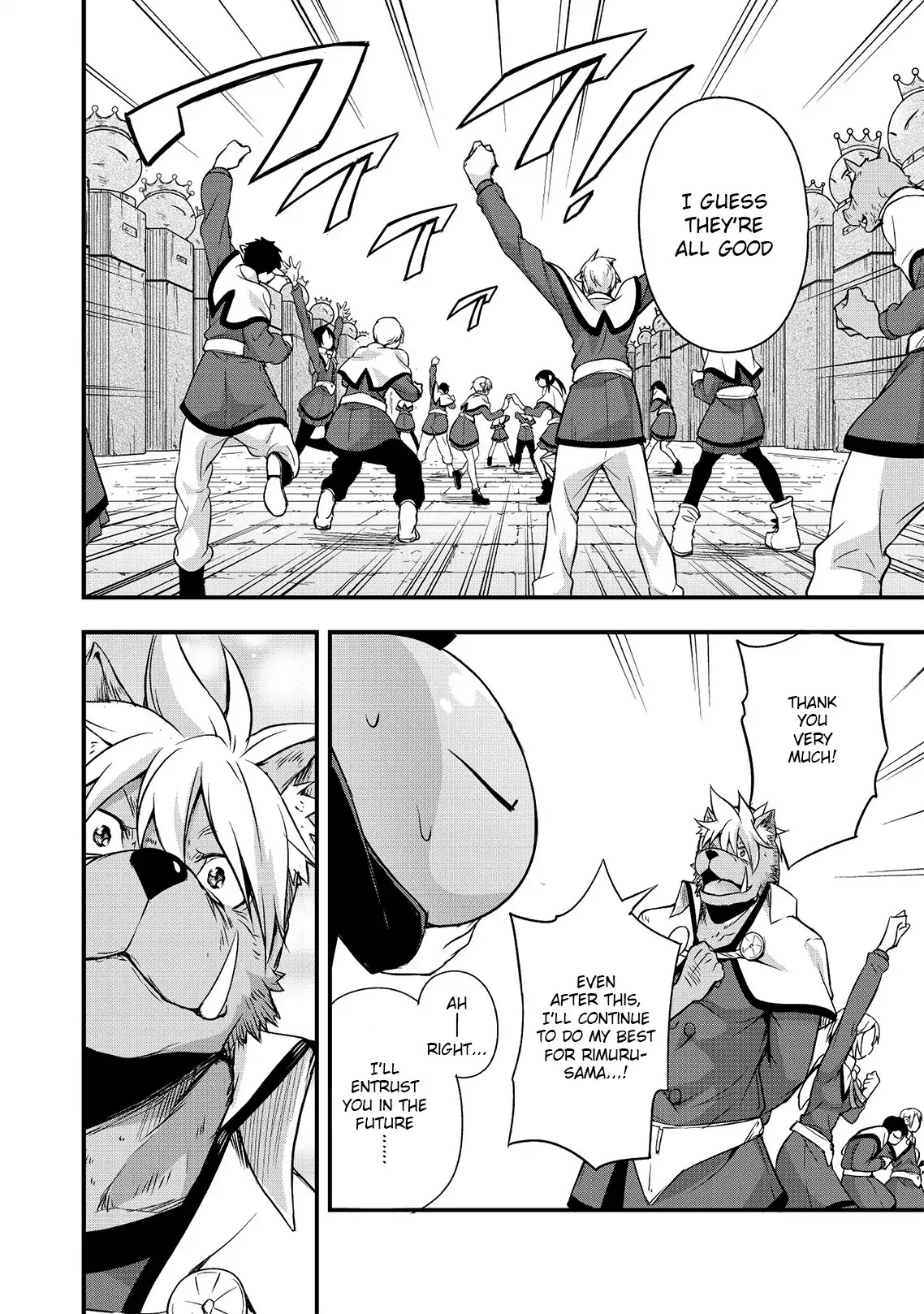 Tensei shitara slime datta ken: the ways of strolling in the demon country Chapter 21 page 26 - Chapter 21