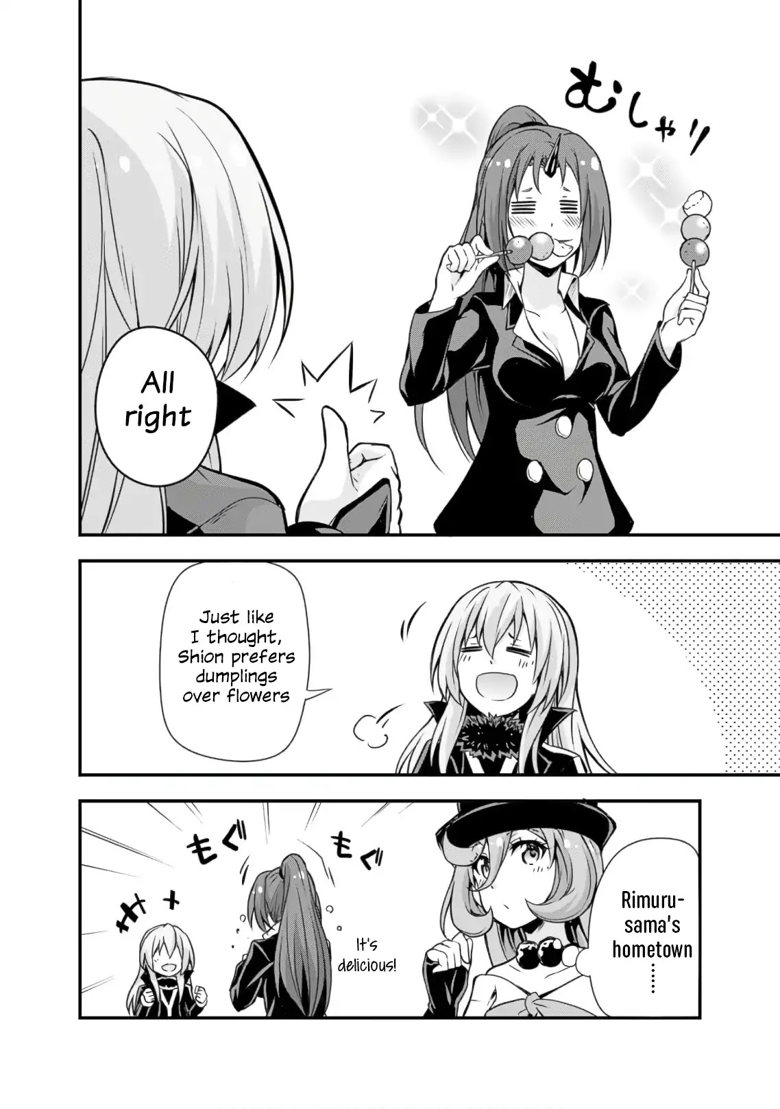 Tensei shitara slime datta ken: the ways of strolling in the demon country Chapter 22 page 11 - Chapter 22