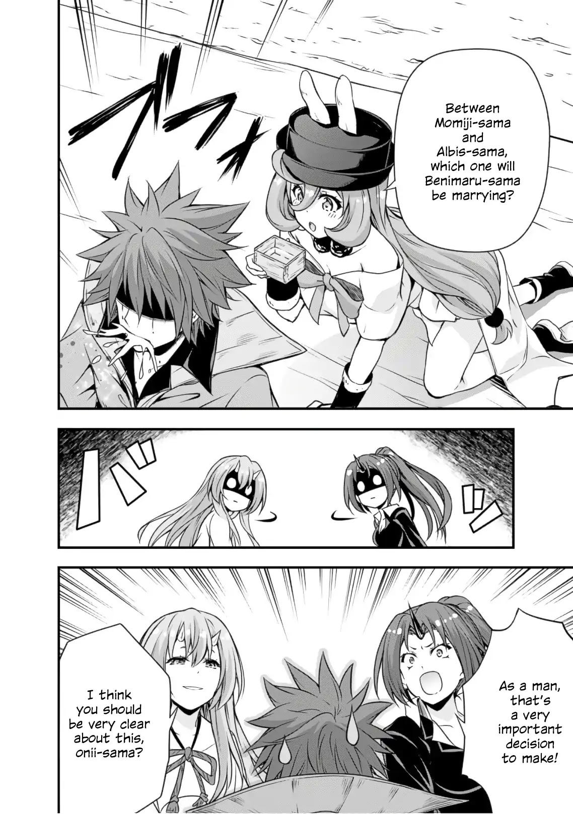 Tensei shitara slime datta ken: the ways of strolling in the demon country Chapter 22 page 15 - Chapter 22