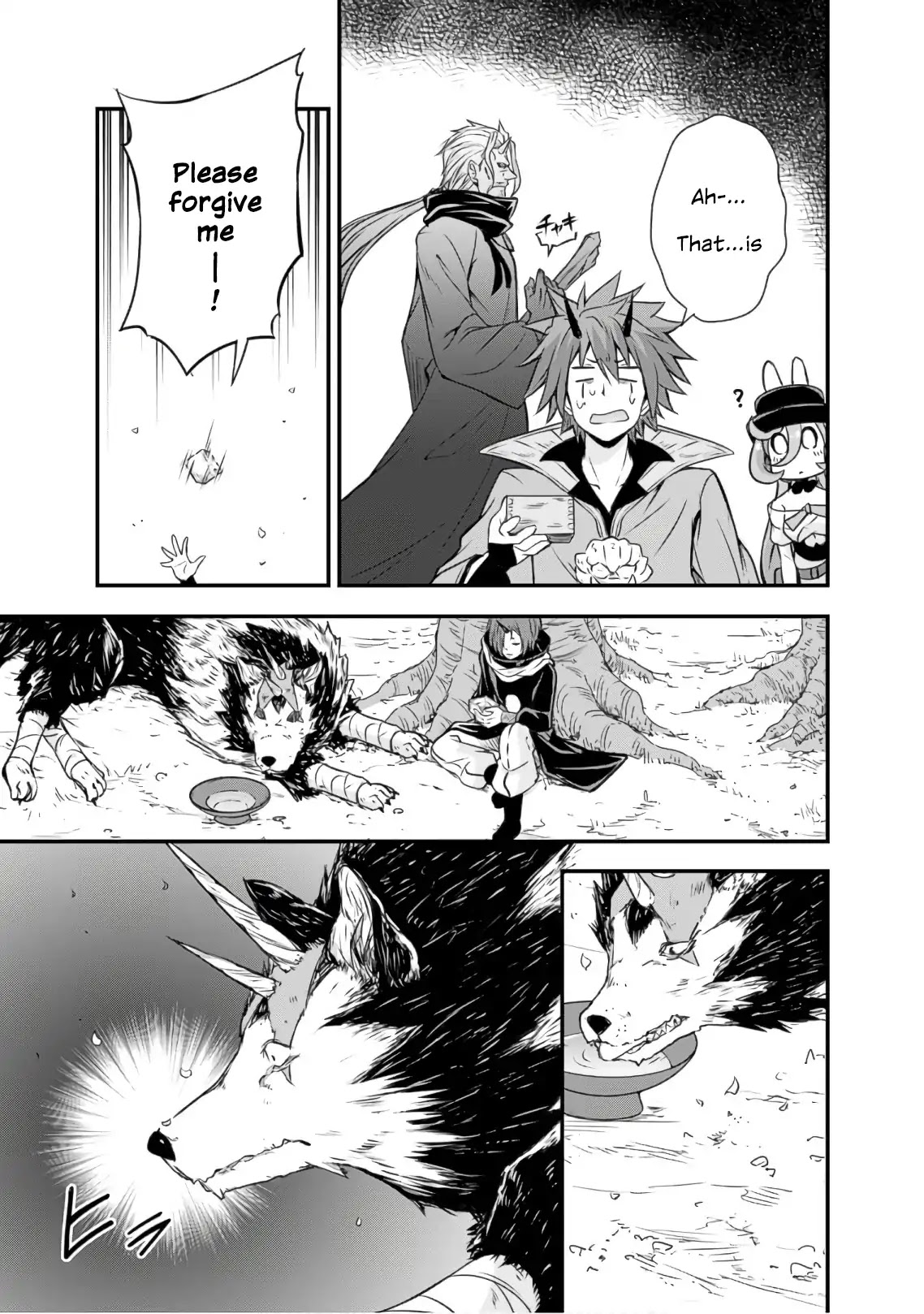 Tensei shitara slime datta ken: the ways of strolling in the demon country Chapter 22 page 16 - Chapter 22
