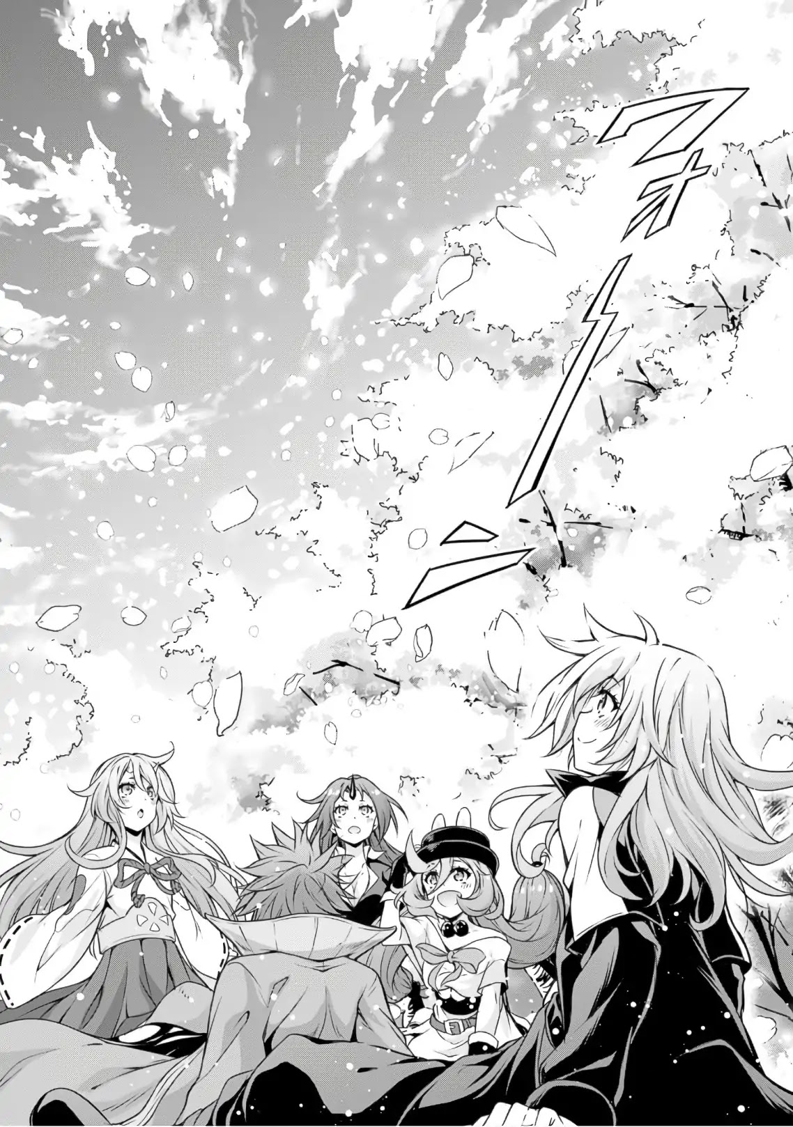 Tensei shitara slime datta ken: the ways of strolling in the demon country Chapter 22 page 17 - Chapter 22