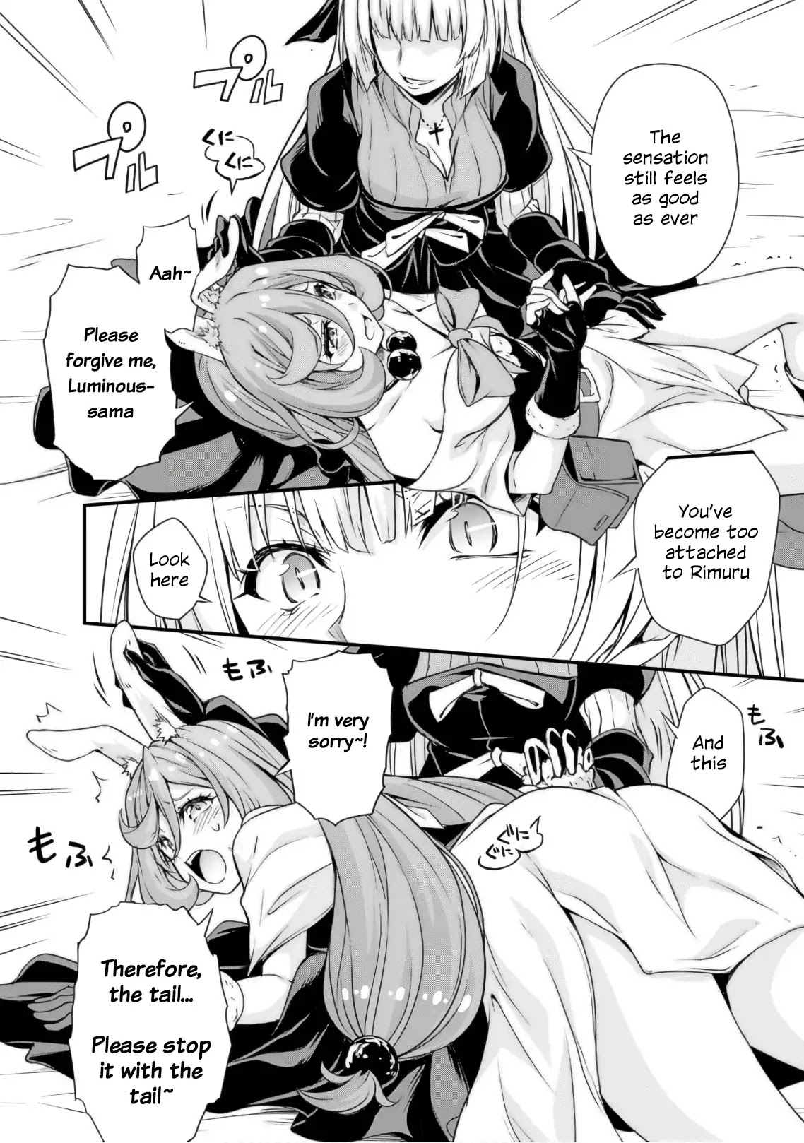 Tensei shitara slime datta ken: the ways of strolling in the demon country Chapter 22 page 21 - Chapter 22