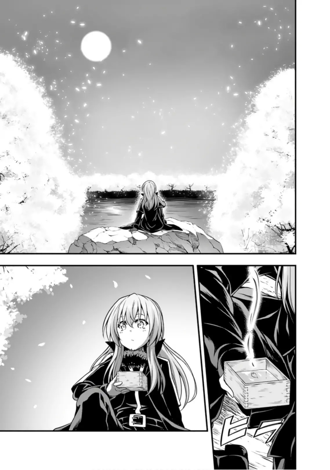 Tensei shitara slime datta ken: the ways of strolling in the demon country Chapter 22 page 26 - Chapter 22