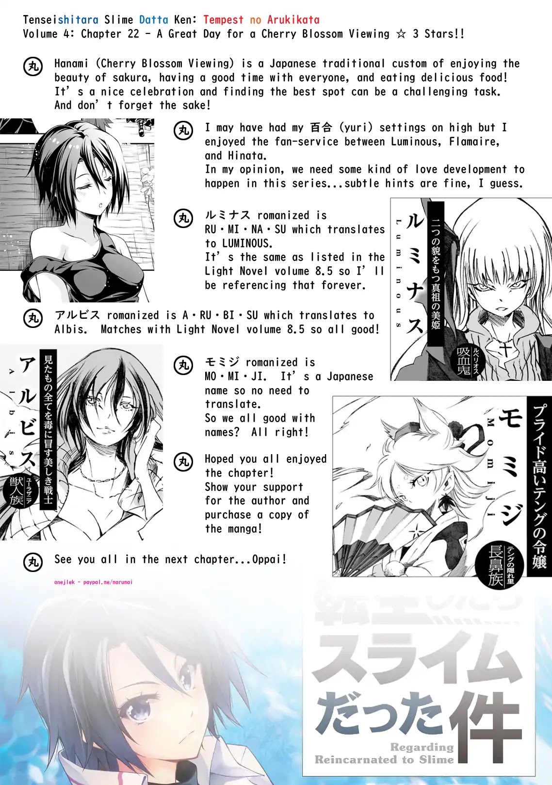 Tensei shitara slime datta ken: the ways of strolling in the demon country Chapter 22 page 31 - Chapter 22