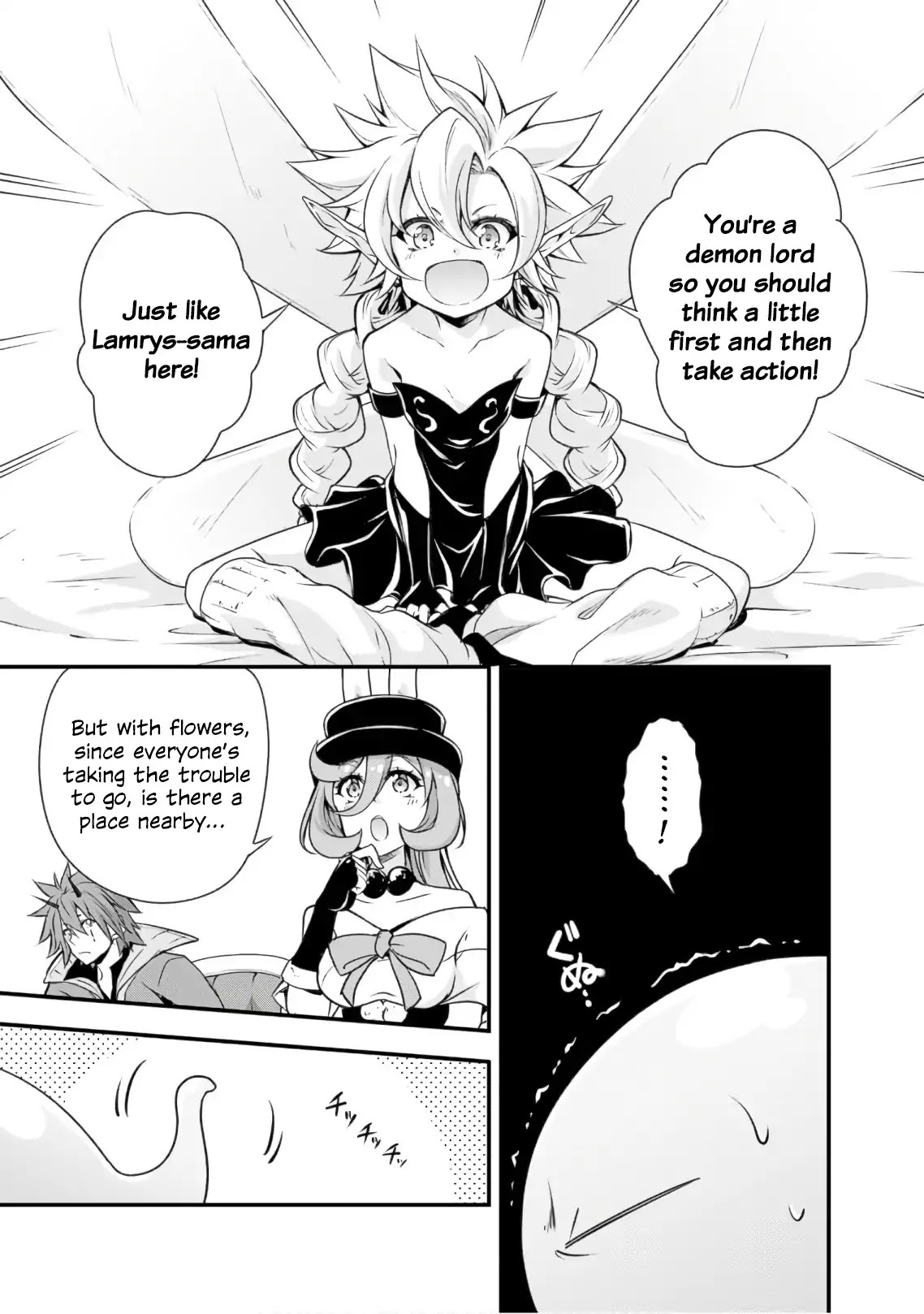 Tensei shitara slime datta ken: the ways of strolling in the demon country Chapter 22 page 6 - Chapter 22