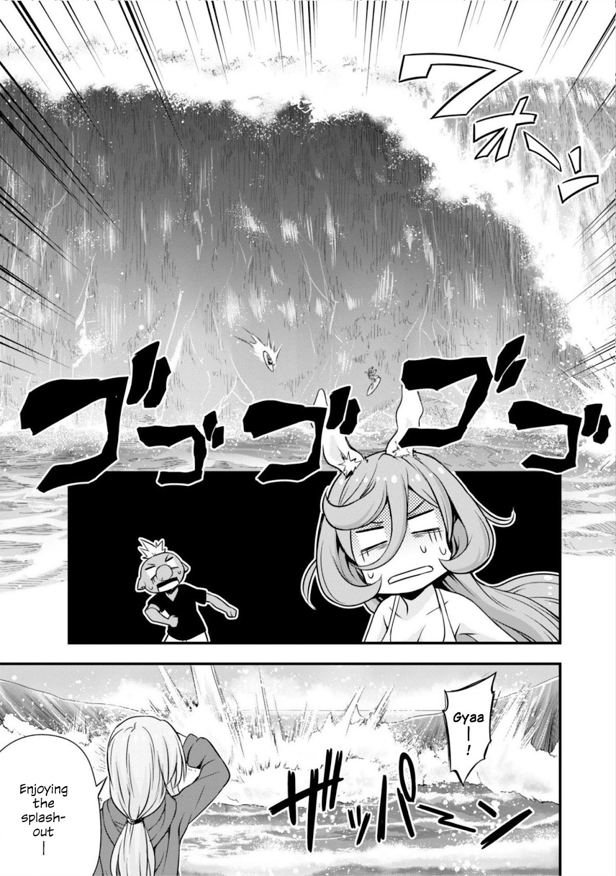 Tensei shitara slime datta ken: the ways of strolling in the demon country Chapter 23 page 15 - Chapter 23: Sea Bathing ☆ 3 Stars!!