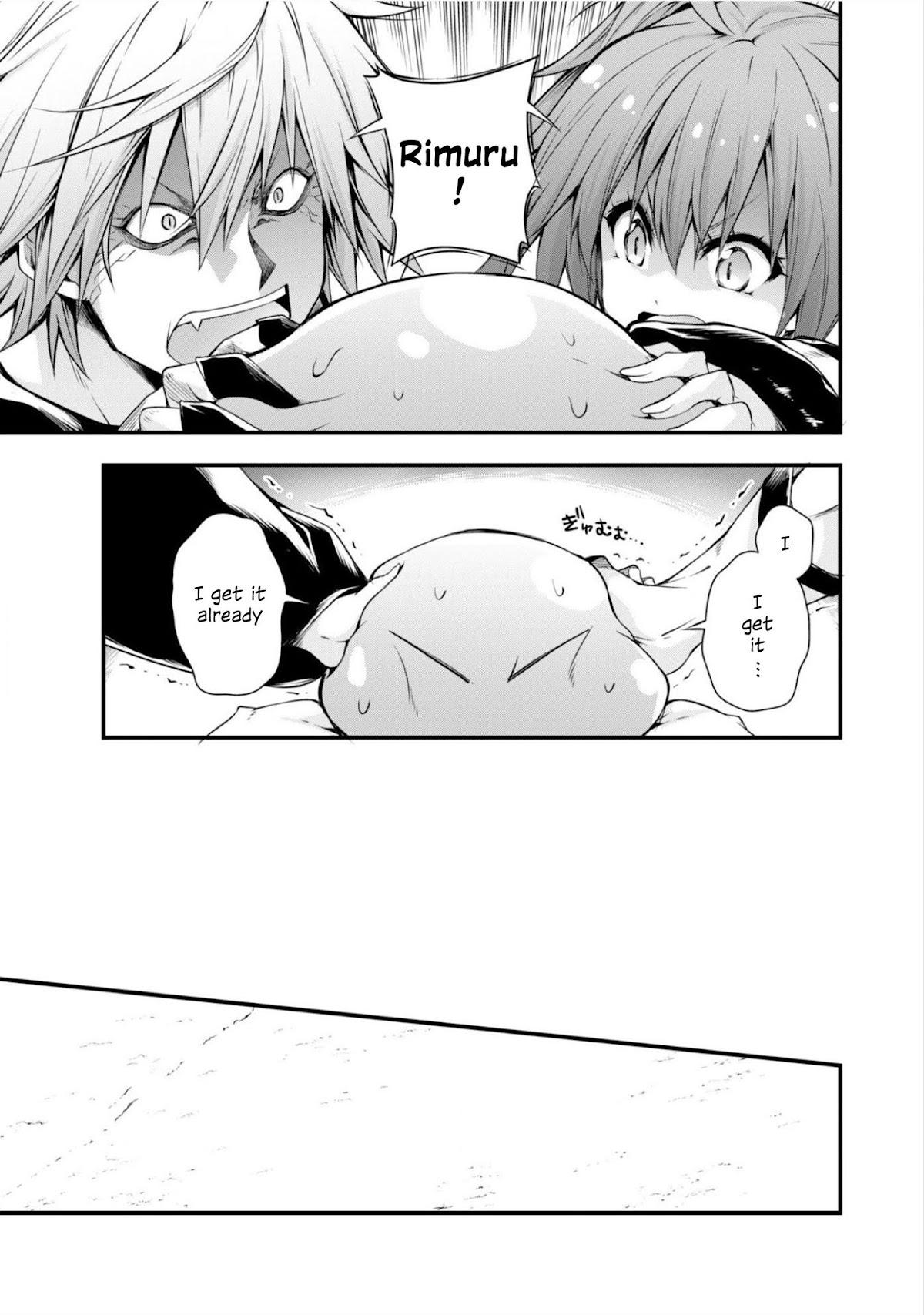 Tensei shitara slime datta ken: the ways of strolling in the demon country Chapter 23 page 3 - Chapter 23: Sea Bathing ☆ 3 Stars!!
