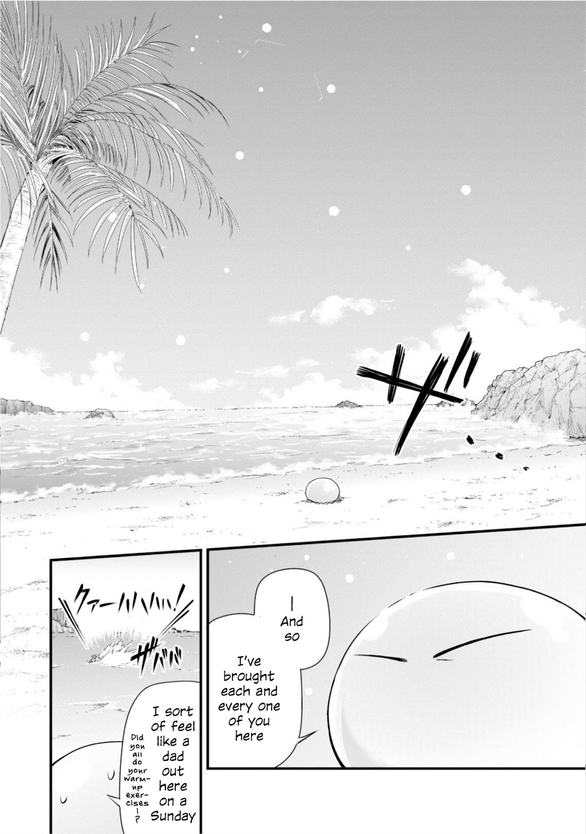 Tensei shitara slime datta ken: the ways of strolling in the demon country Chapter 23 page 4 - Chapter 23: Sea Bathing ☆ 3 Stars!!