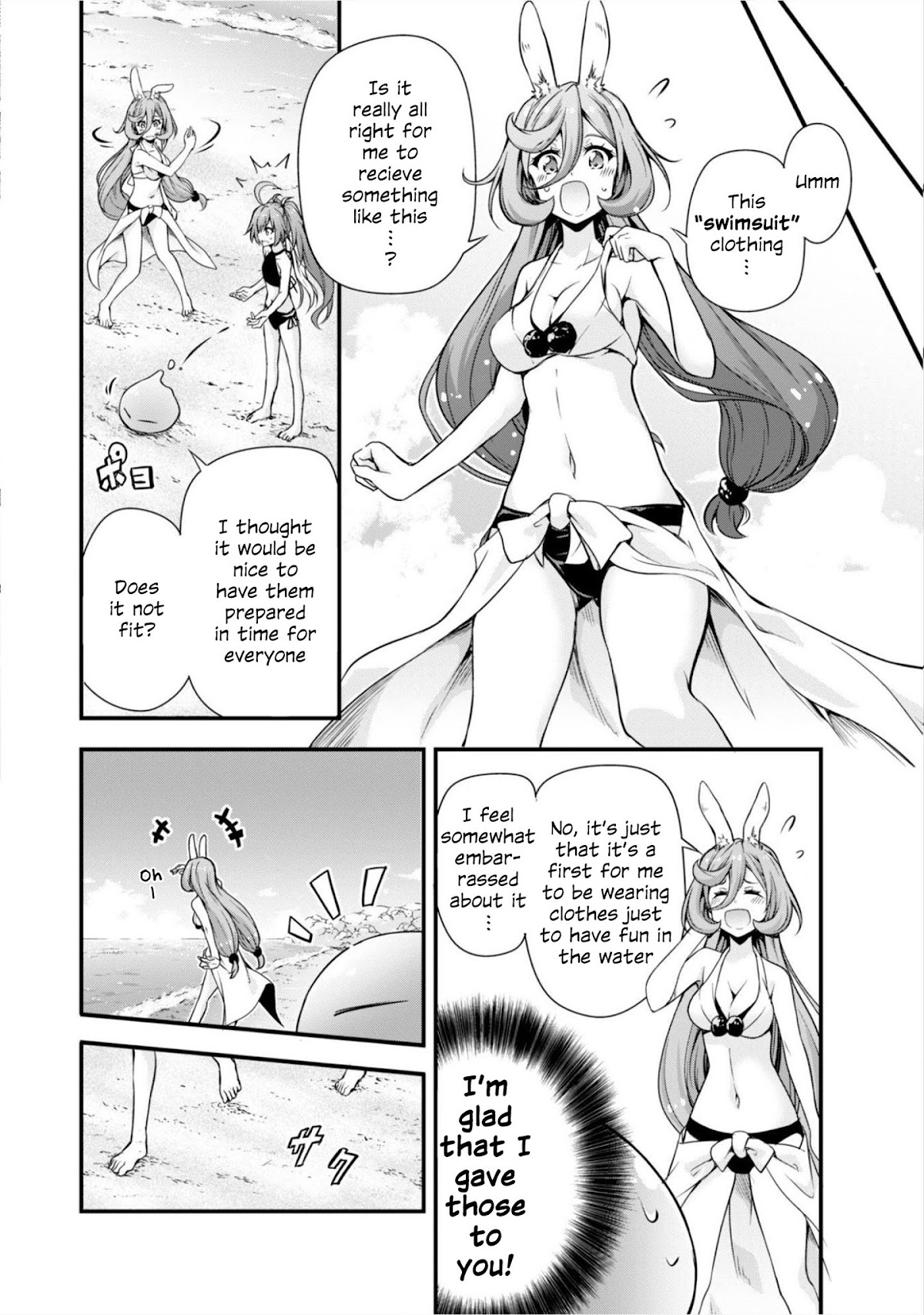 Tensei shitara slime datta ken: the ways of strolling in the demon country Chapter 23 page 6 - Chapter 23: Sea Bathing ☆ 3 Stars!!
