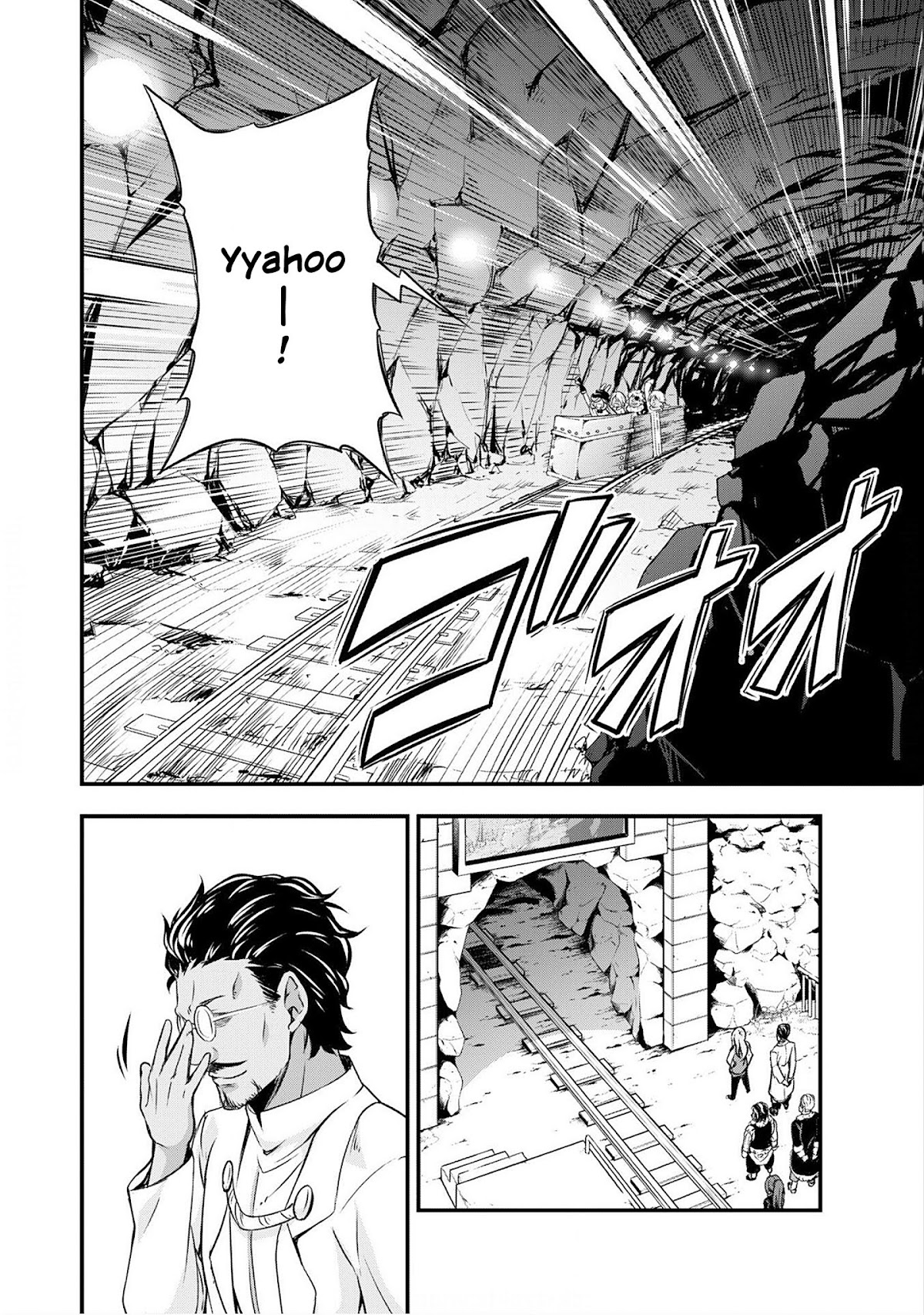 Tensei shitara slime datta ken: the ways of strolling in the demon country Chapter 24 page 14 - Chapter 24: Theme Park ☆ 3 Stars!!