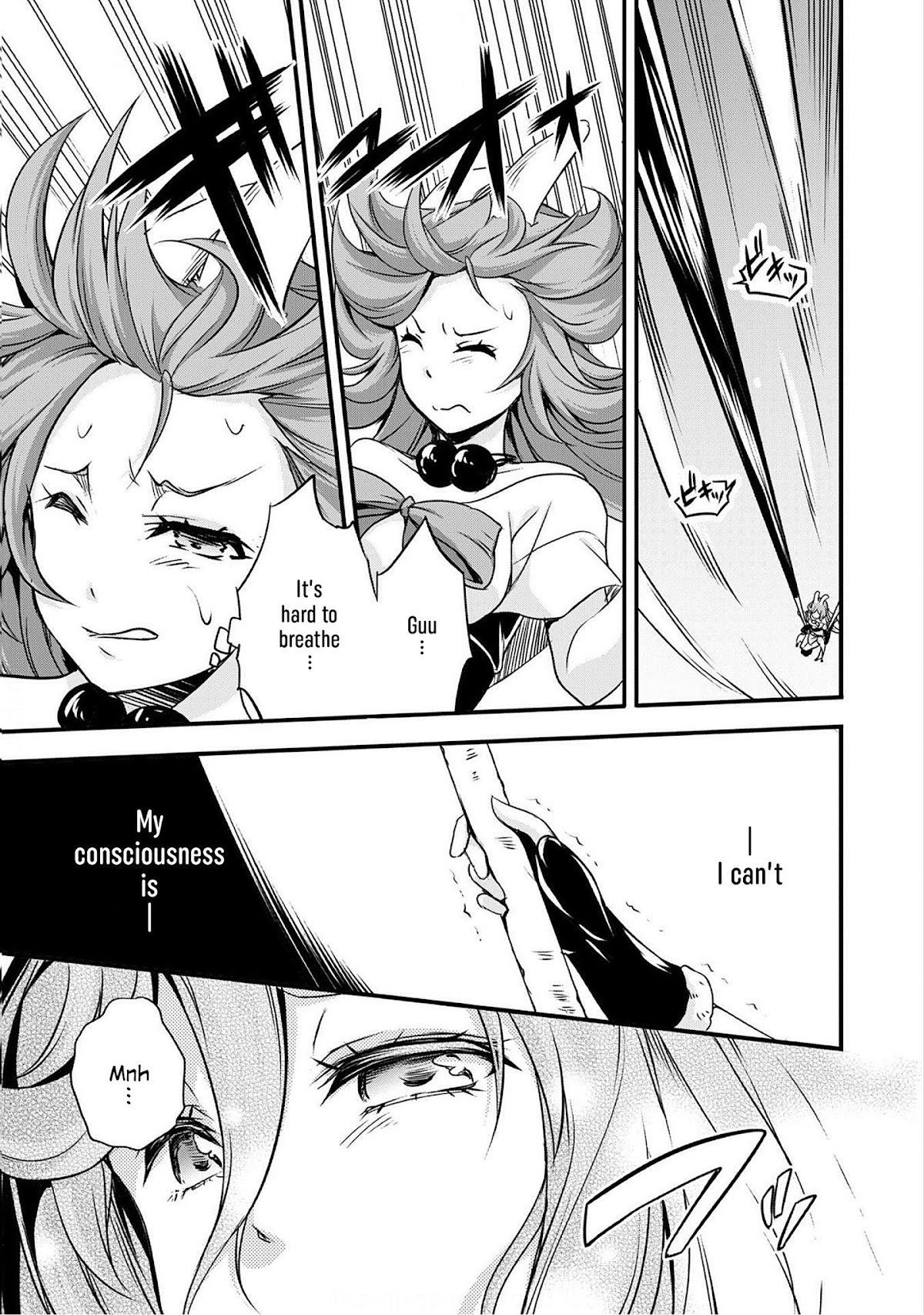 Tensei shitara slime datta ken: the ways of strolling in the demon country Chapter 24 page 25 - Chapter 24: Theme Park ☆ 3 Stars!!