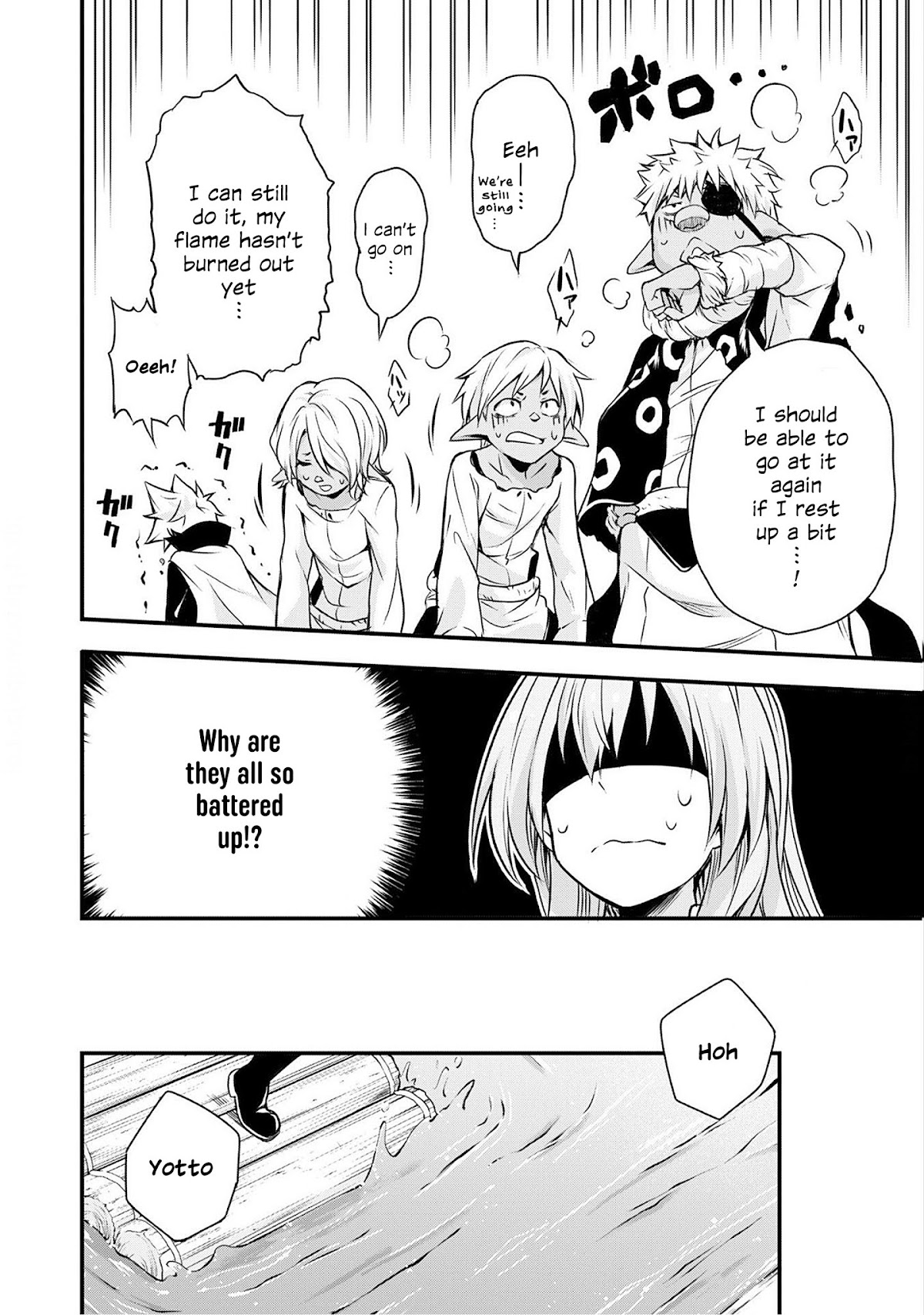 Tensei shitara slime datta ken: the ways of strolling in the demon country Chapter 24 page 8 - Chapter 24: Theme Park ☆ 3 Stars!!