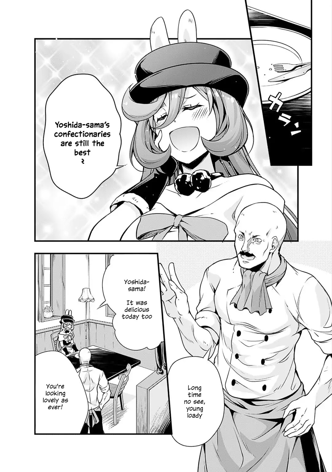 Tensei shitara slime datta ken: the ways of strolling in the demon country Chapter 25 page 10 - Chapter 25