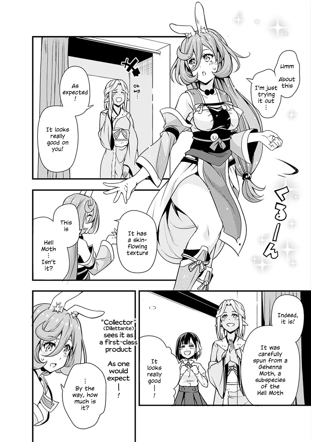 Tensei shitara slime datta ken: the ways of strolling in the demon country Chapter 25 page 16 - Chapter 25