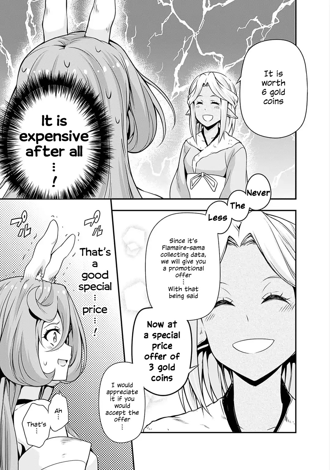 Tensei shitara slime datta ken: the ways of strolling in the demon country Chapter 25 page 17 - Chapter 25