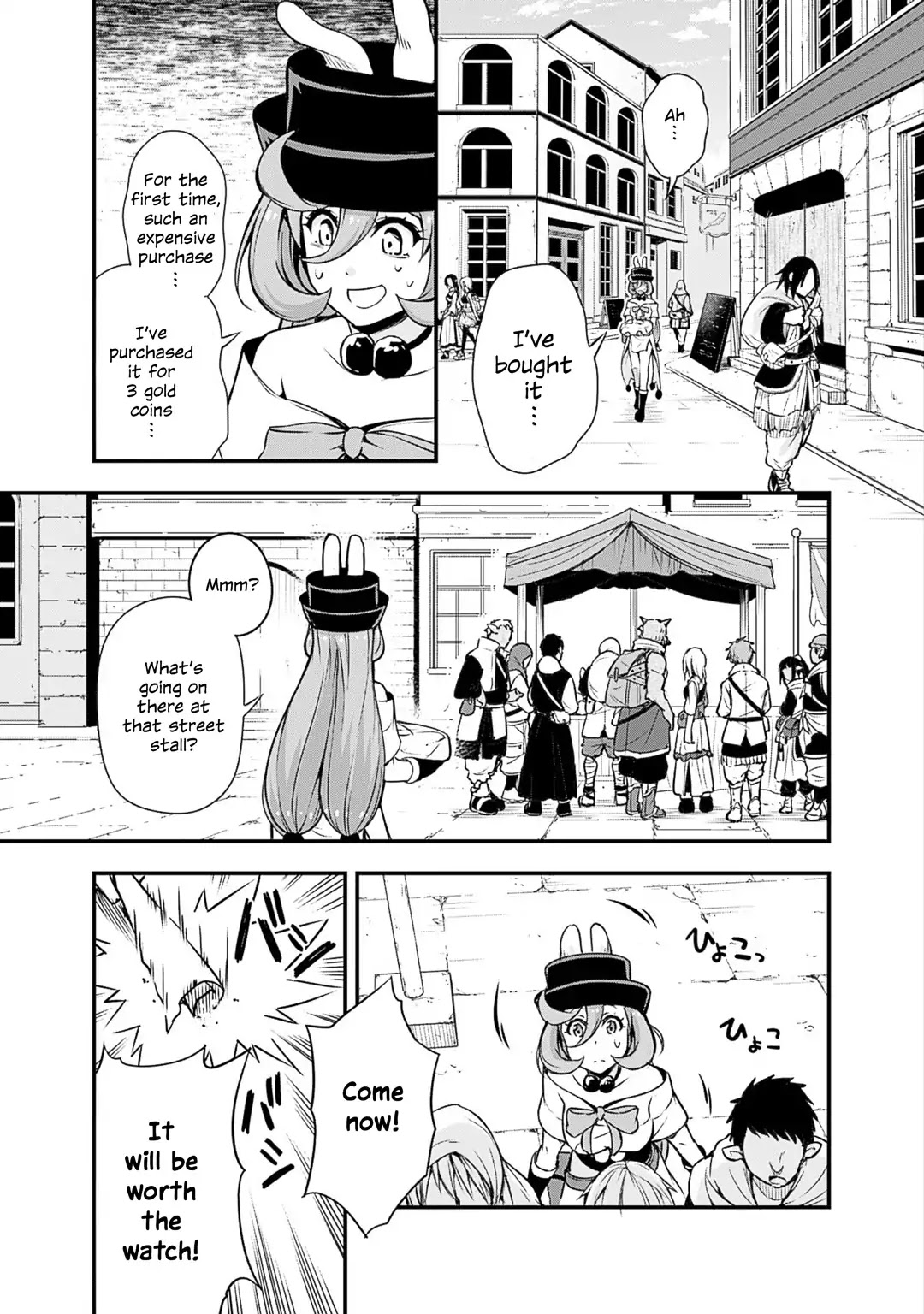 Tensei shitara slime datta ken: the ways of strolling in the demon country Chapter 25 page 19 - Chapter 25