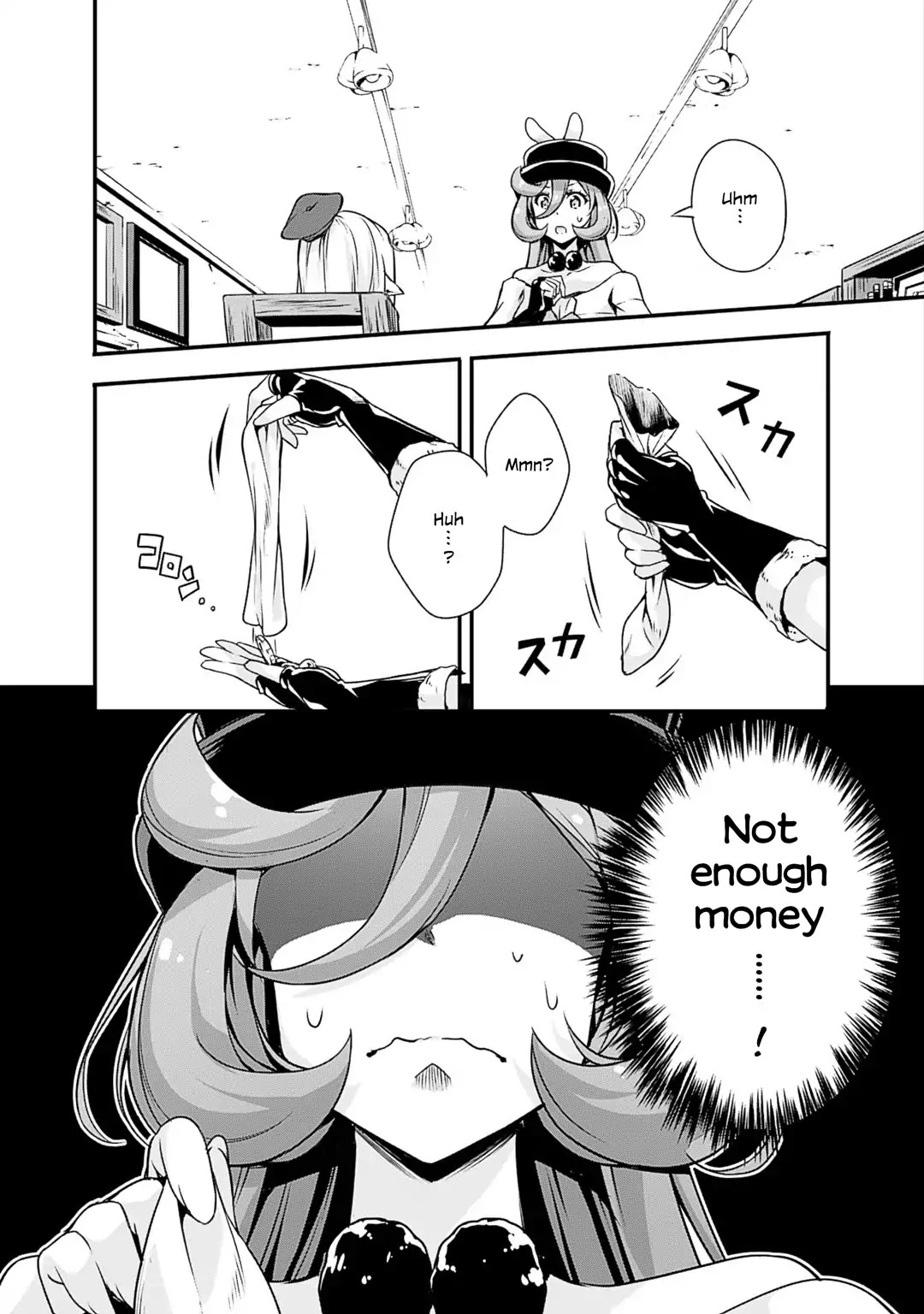 Tensei shitara slime datta ken: the ways of strolling in the demon country Chapter 25 page 2 - Chapter 25