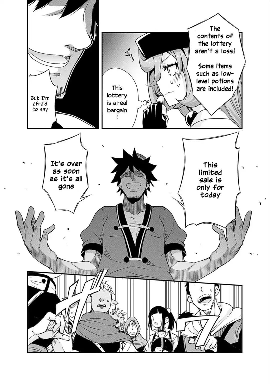 Tensei shitara slime datta ken: the ways of strolling in the demon country Chapter 25 page 21 - Chapter 25