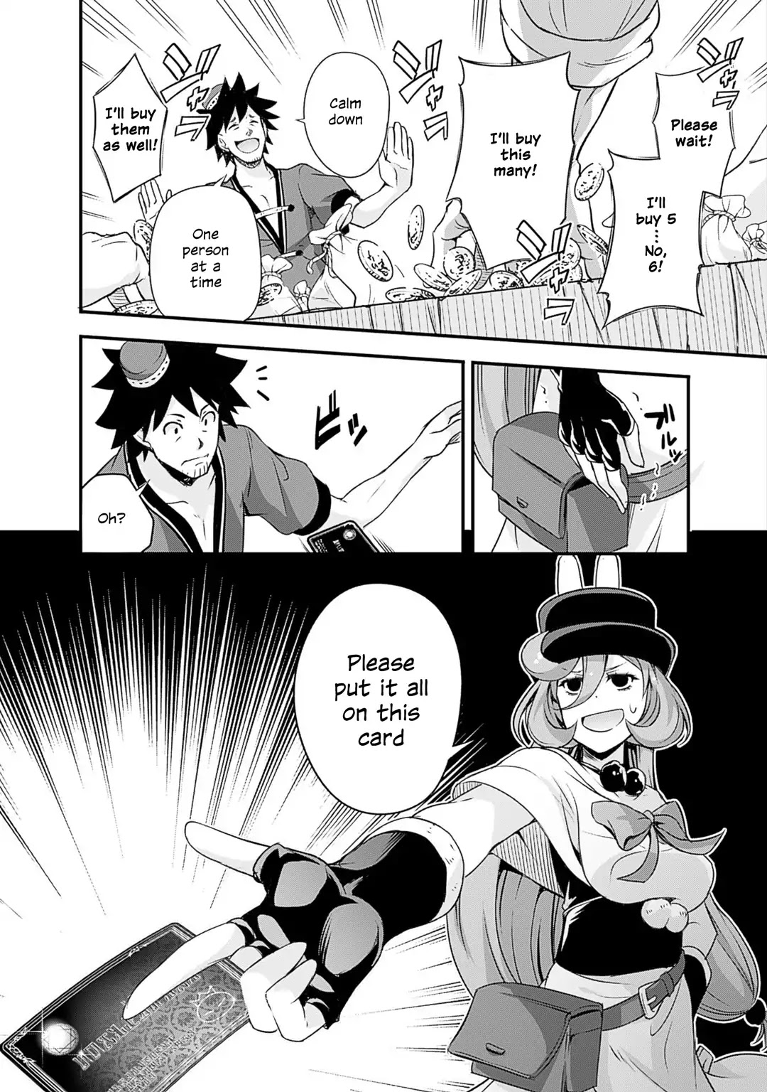 Tensei shitara slime datta ken: the ways of strolling in the demon country Chapter 25 page 22 - Chapter 25