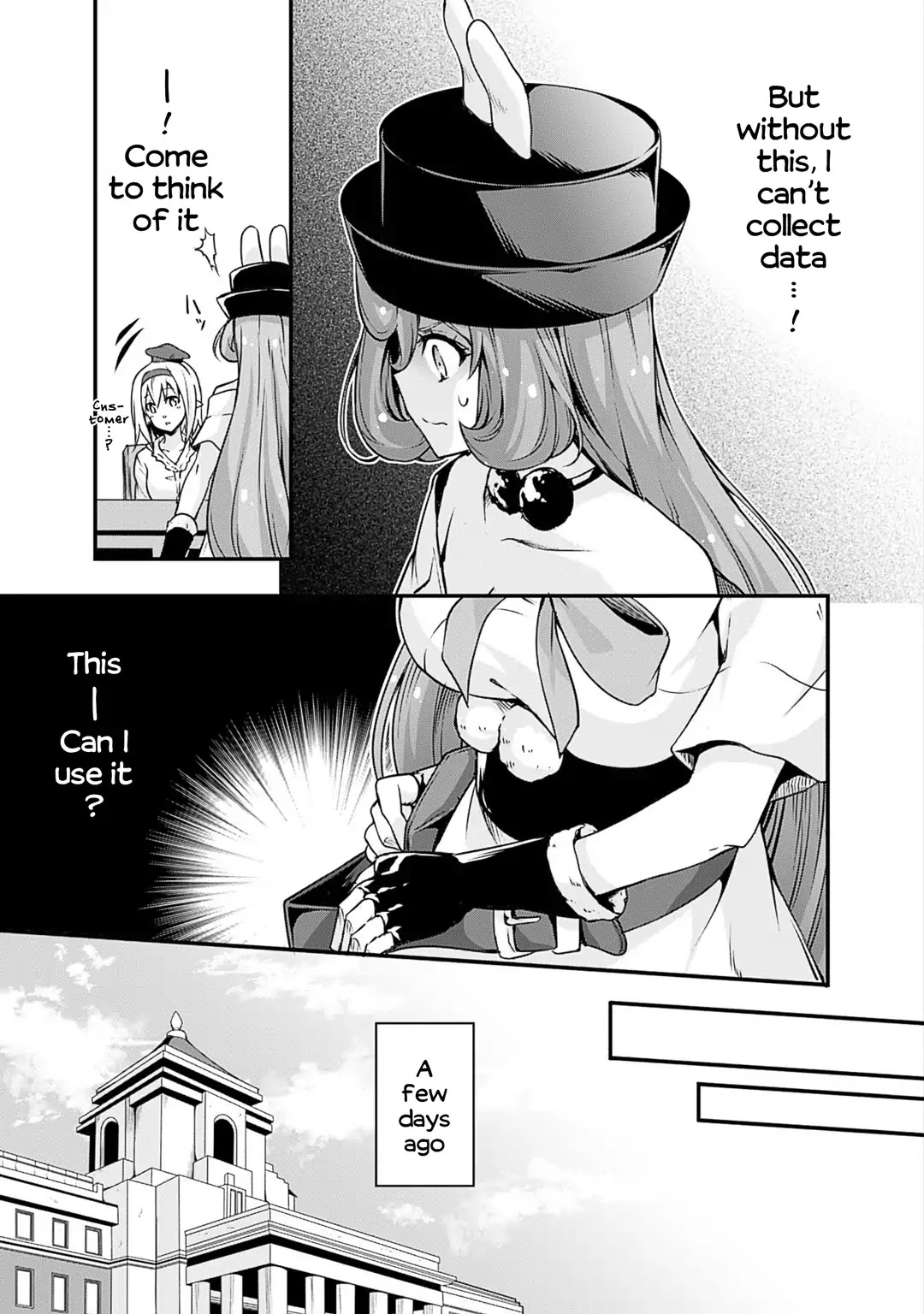 Tensei shitara slime datta ken: the ways of strolling in the demon country Chapter 25 page 3 - Chapter 25