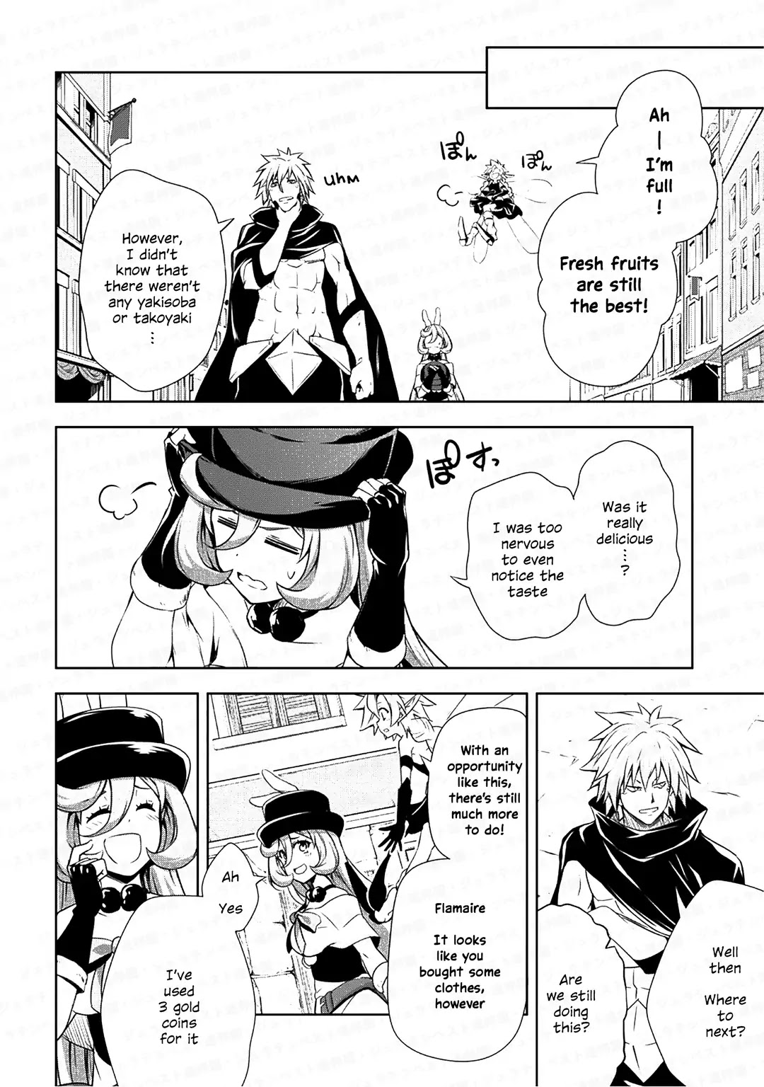 Tensei shitara slime datta ken: the ways of strolling in the demon country Chapter 26 page 10 - Chapter 26