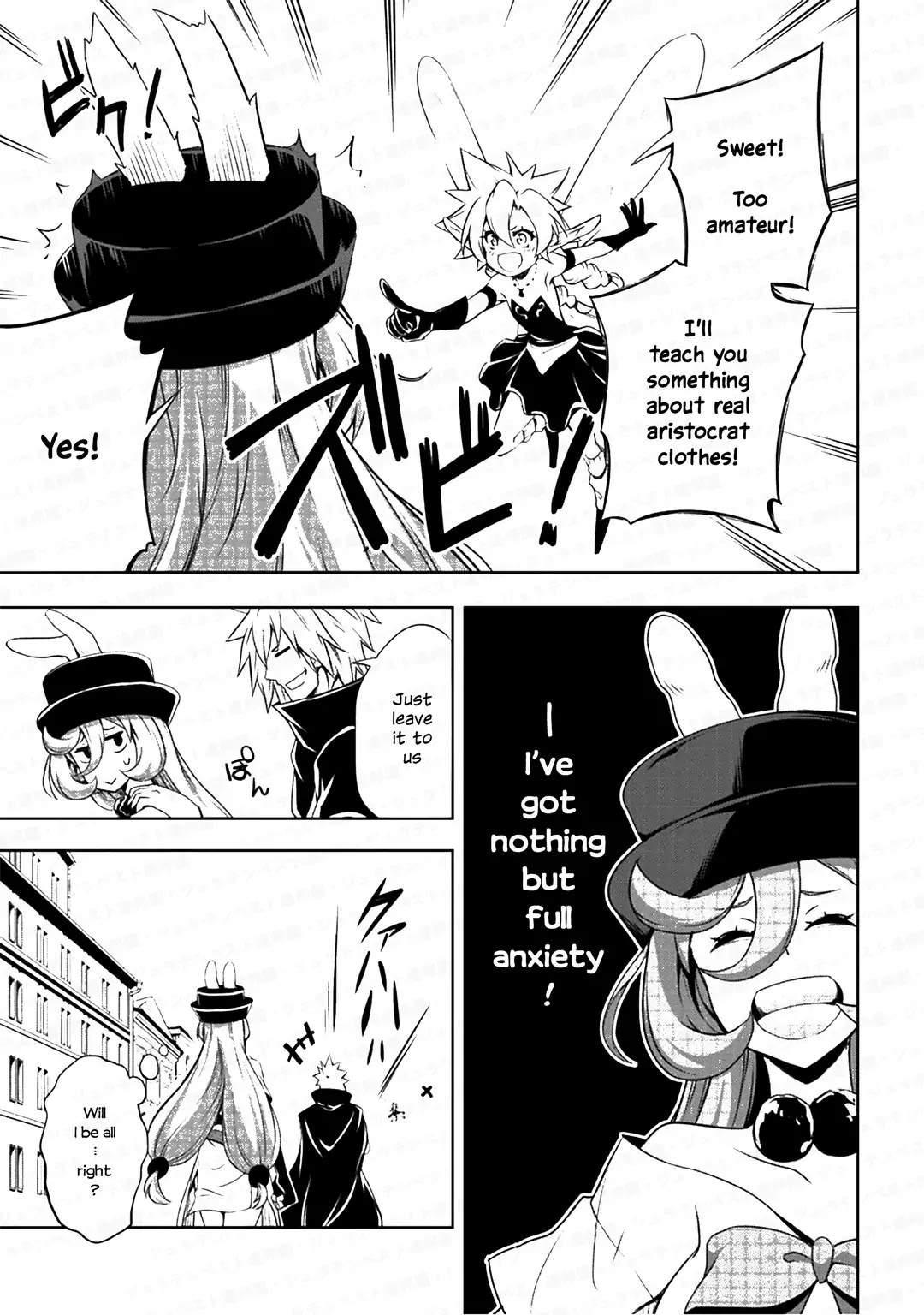 Tensei shitara slime datta ken: the ways of strolling in the demon country Chapter 26 page 11 - Chapter 26