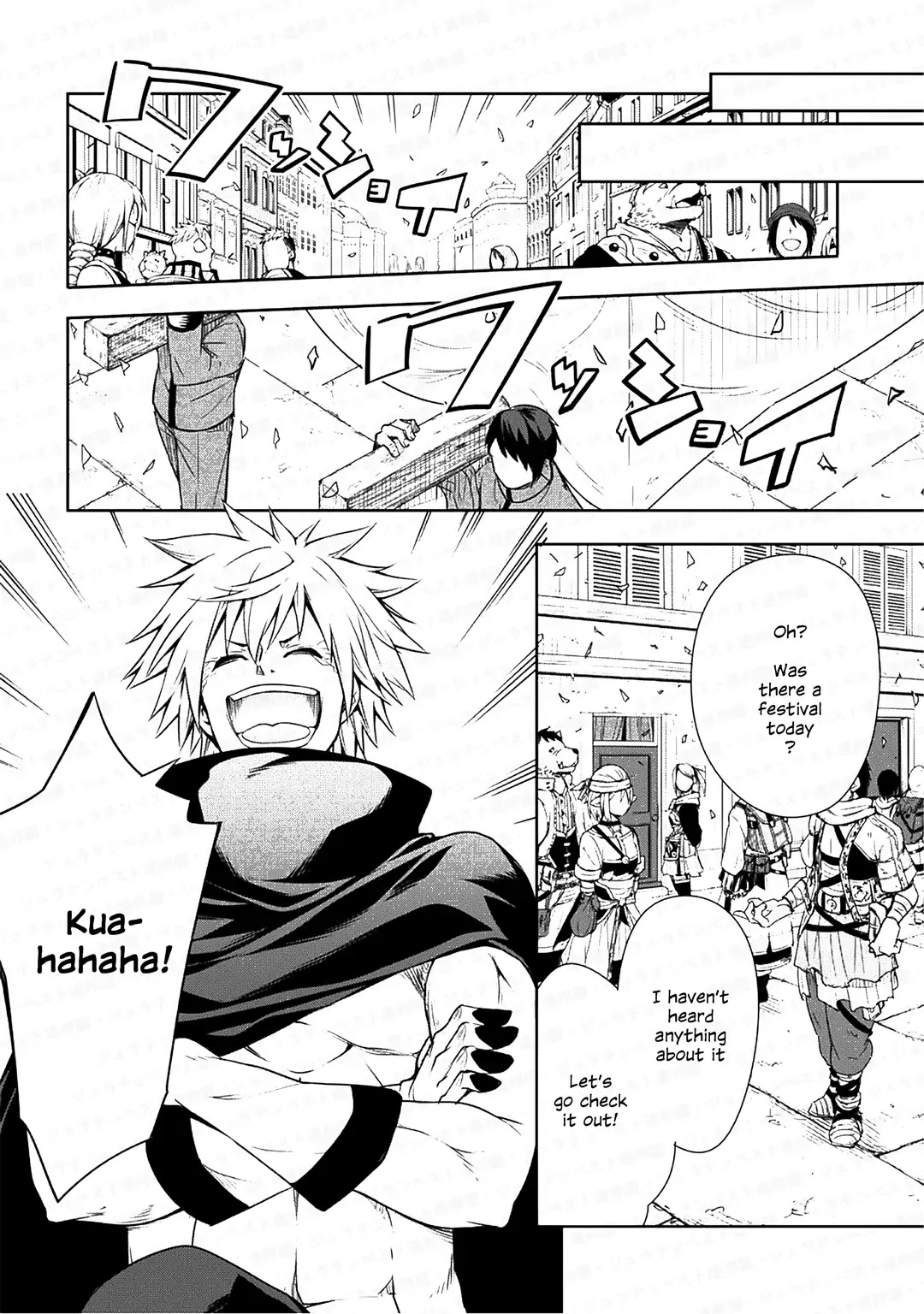 Tensei shitara slime datta ken: the ways of strolling in the demon country Chapter 26 page 12 - Chapter 26