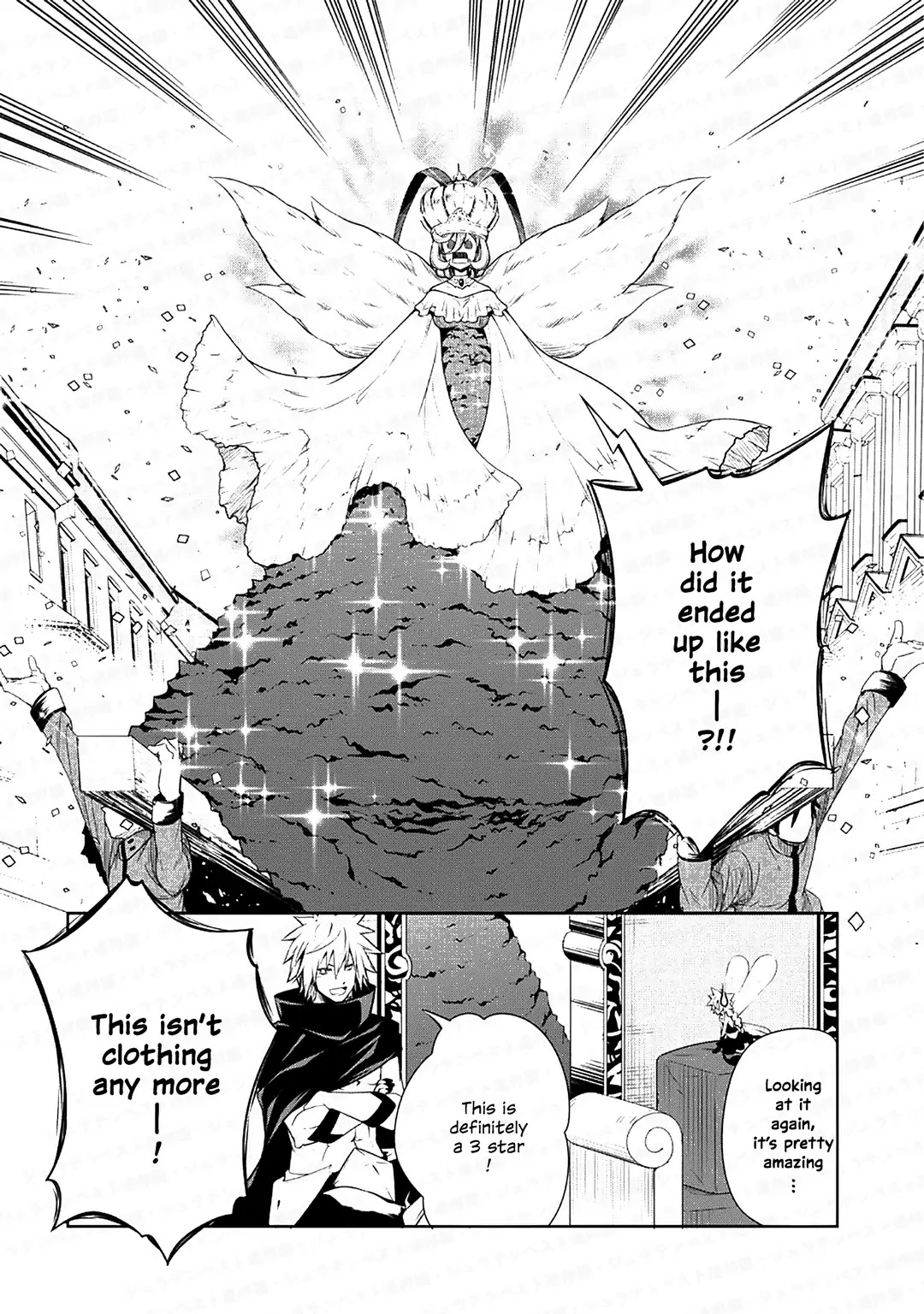 Tensei shitara slime datta ken: the ways of strolling in the demon country Chapter 26 page 14 - Chapter 26