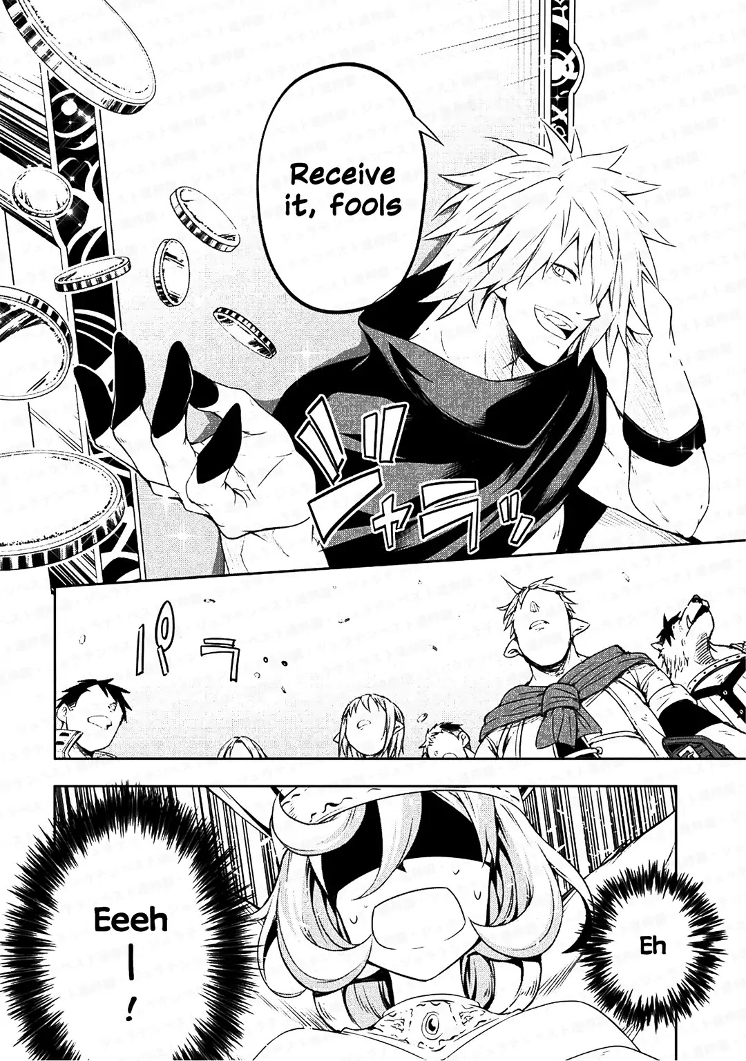 Tensei shitara slime datta ken: the ways of strolling in the demon country Chapter 26 page 16 - Chapter 26