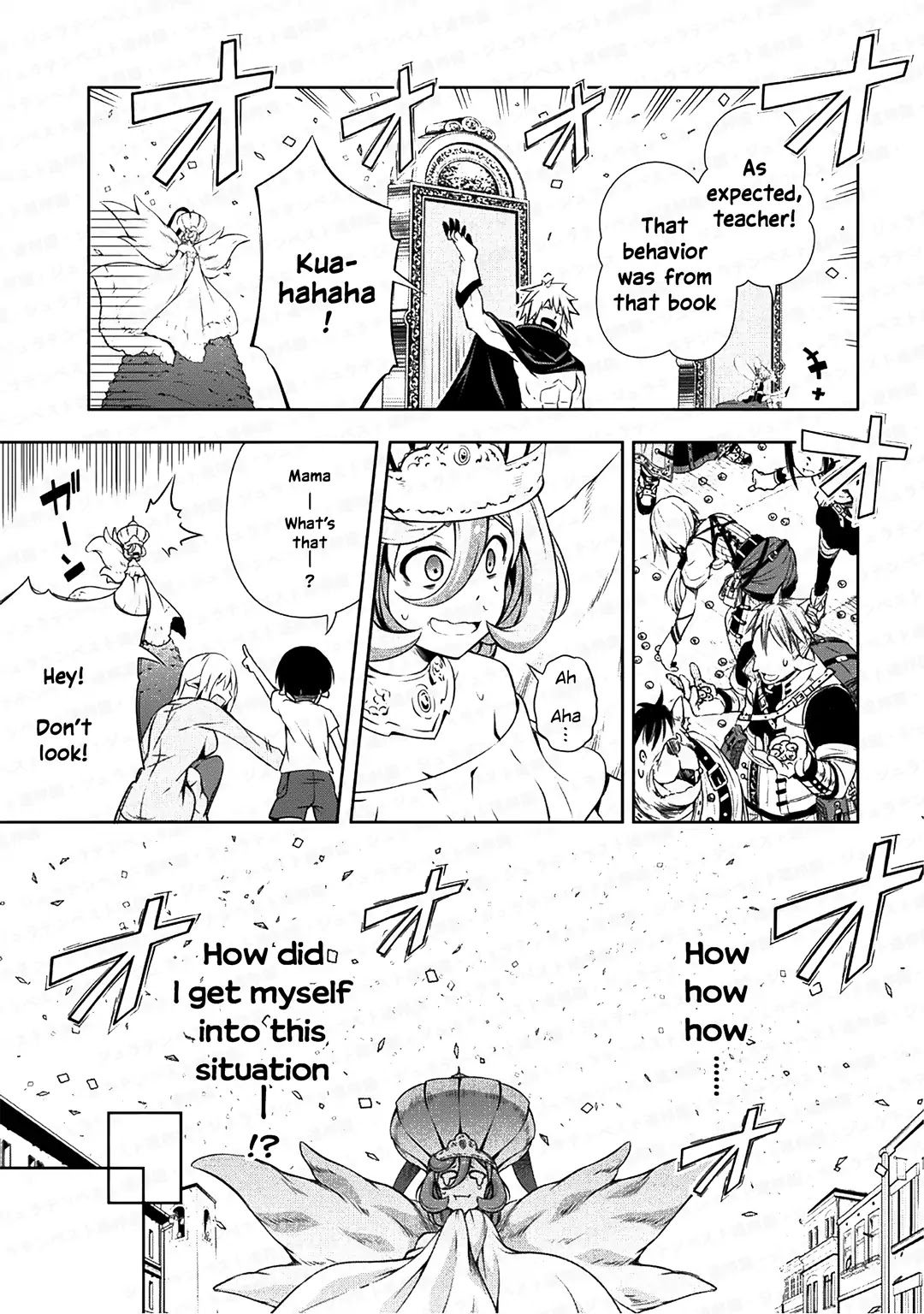 Tensei shitara slime datta ken: the ways of strolling in the demon country Chapter 26 page 17 - Chapter 26