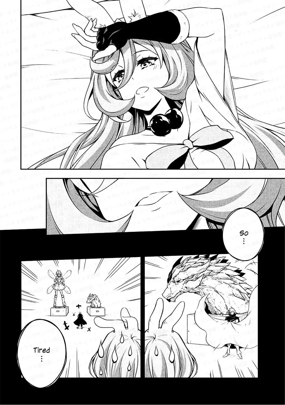 Tensei shitara slime datta ken: the ways of strolling in the demon country Chapter 26 page 20 - Chapter 26