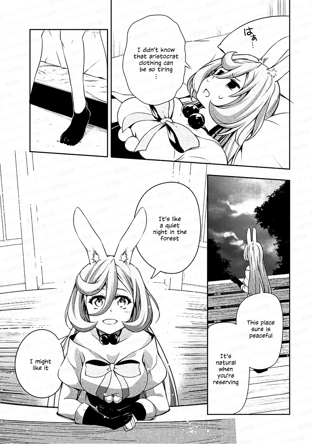 Tensei shitara slime datta ken: the ways of strolling in the demon country Chapter 26 page 21 - Chapter 26