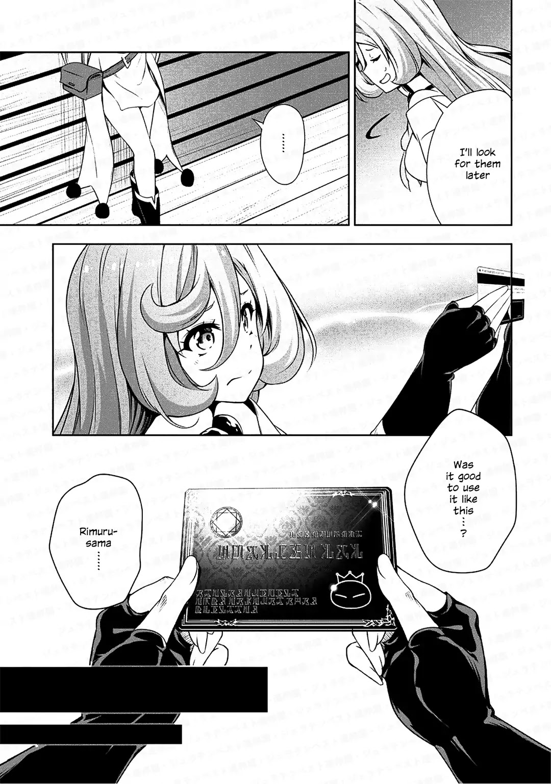 Tensei shitara slime datta ken: the ways of strolling in the demon country Chapter 26 page 23 - Chapter 26