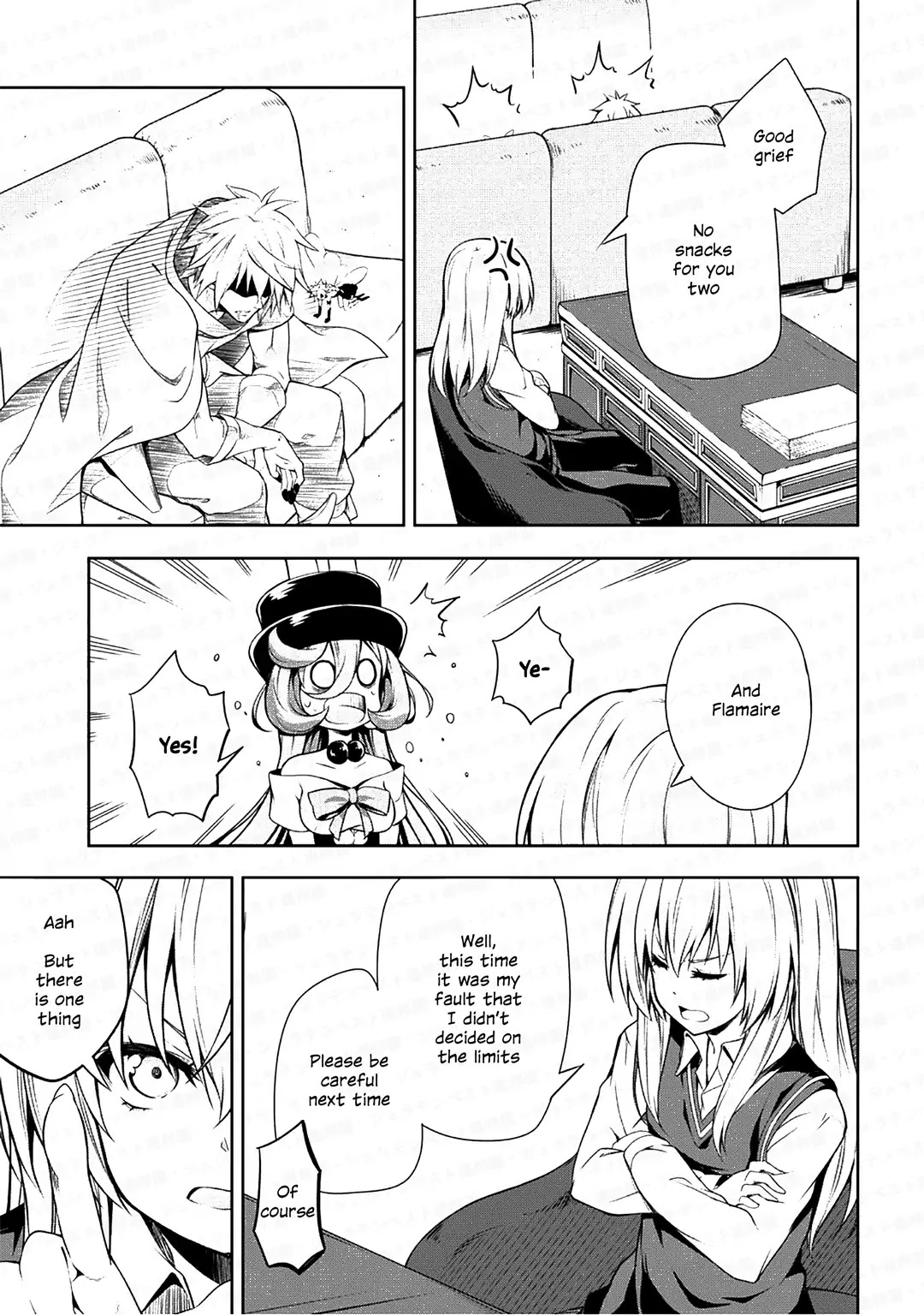 Tensei shitara slime datta ken: the ways of strolling in the demon country Chapter 26 page 27 - Chapter 26