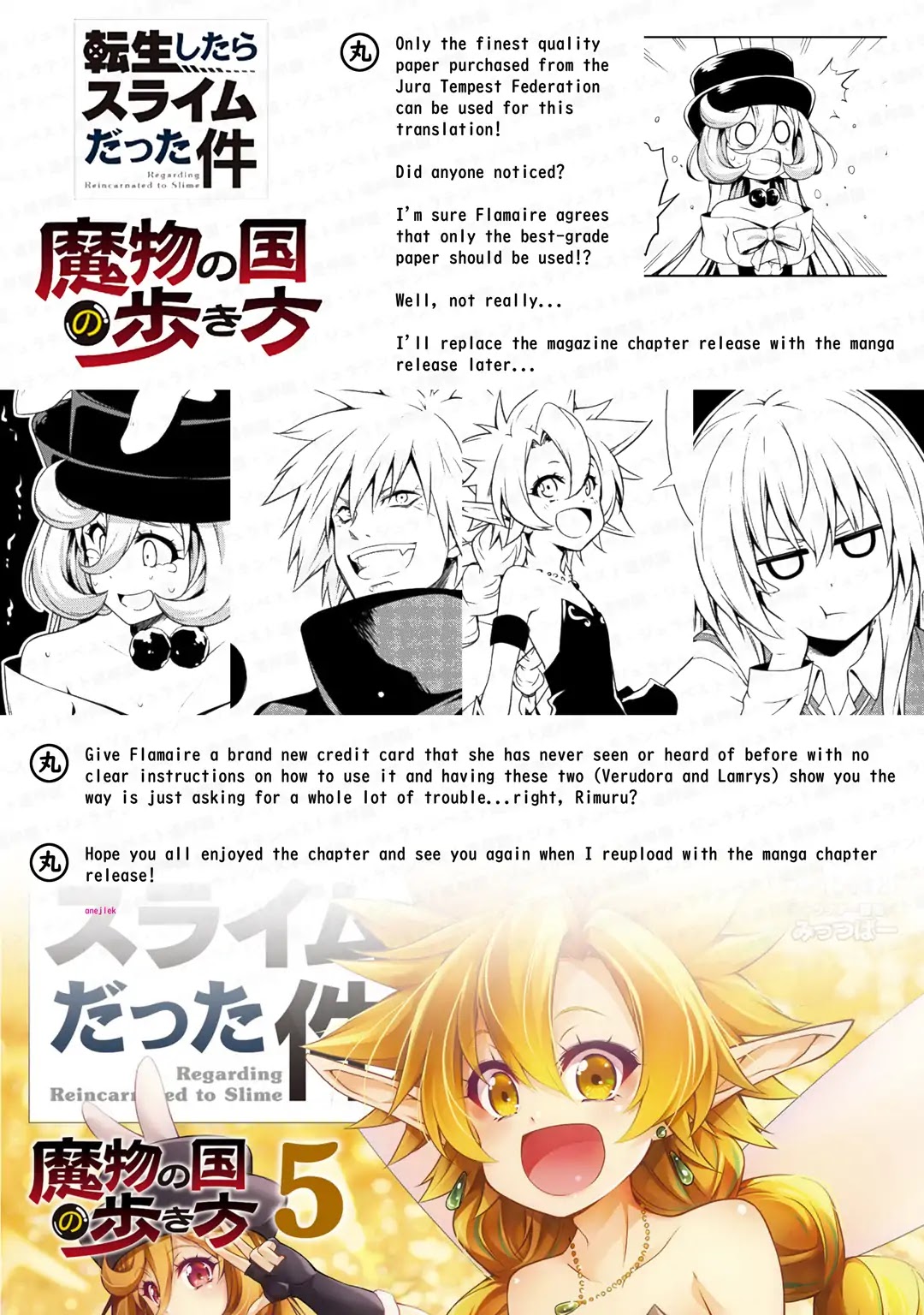 Tensei shitara slime datta ken: the ways of strolling in the demon country Chapter 26 page 29 - Chapter 26