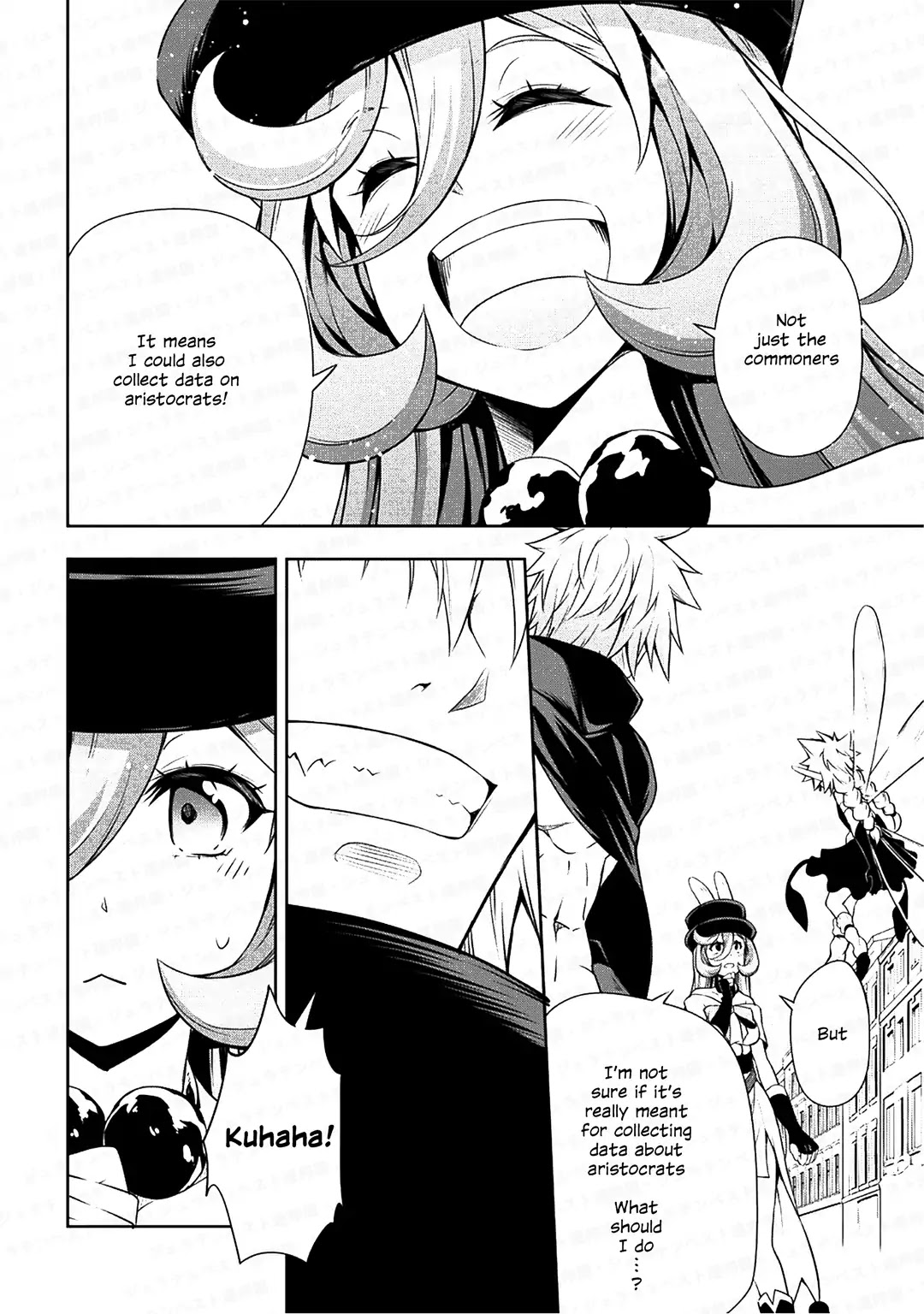 Tensei shitara slime datta ken: the ways of strolling in the demon country Chapter 26 page 4 - Chapter 26