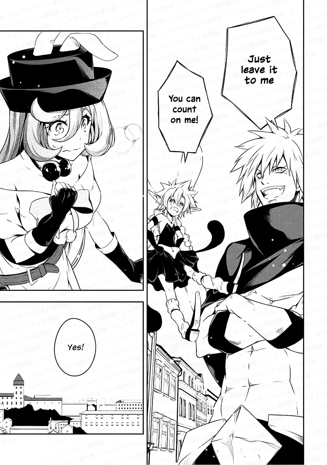 Tensei shitara slime datta ken: the ways of strolling in the demon country Chapter 26 page 5 - Chapter 26