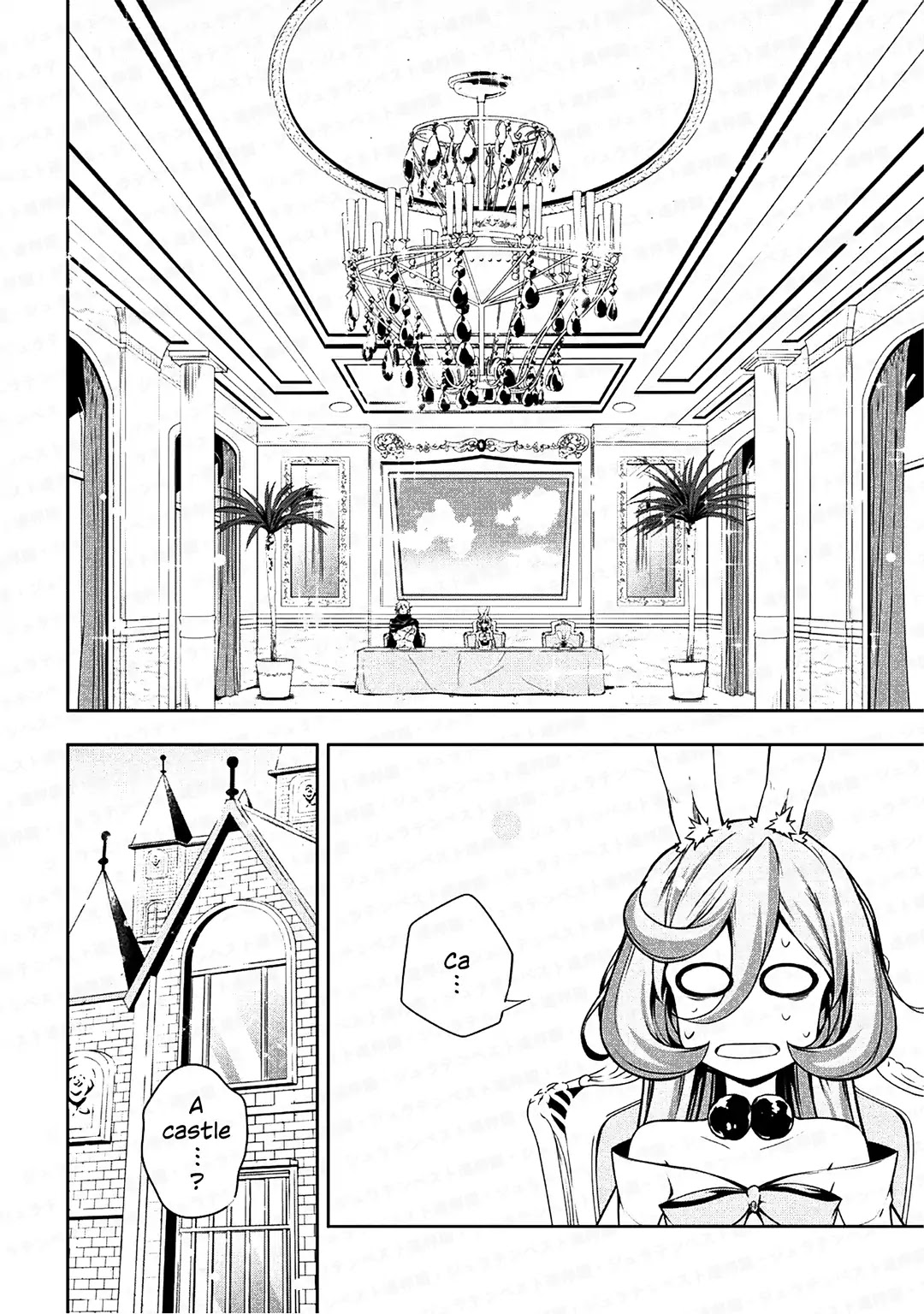 Tensei shitara slime datta ken: the ways of strolling in the demon country Chapter 26 page 6 - Chapter 26