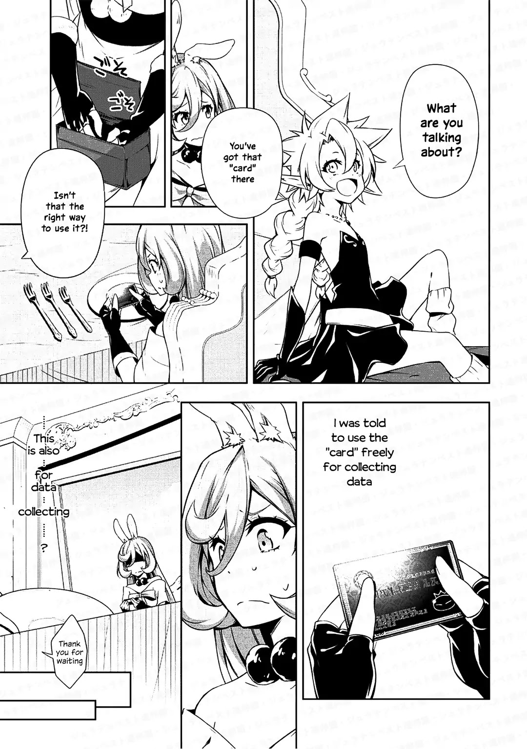 Tensei shitara slime datta ken: the ways of strolling in the demon country Chapter 26 page 9 - Chapter 26