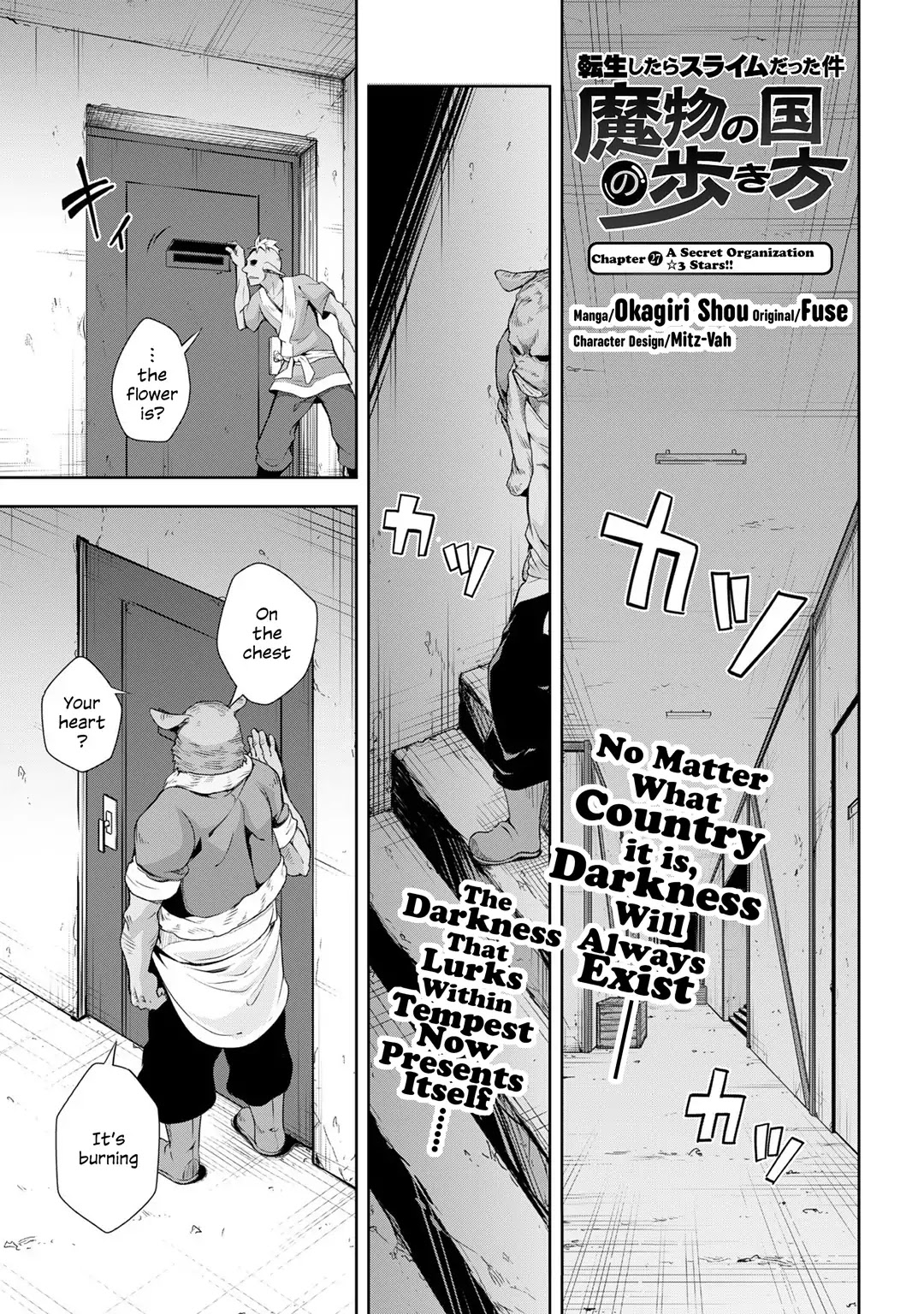 Tensei shitara slime datta ken: the ways of strolling in the demon country Chapter 27 page 1 - Chapter 27