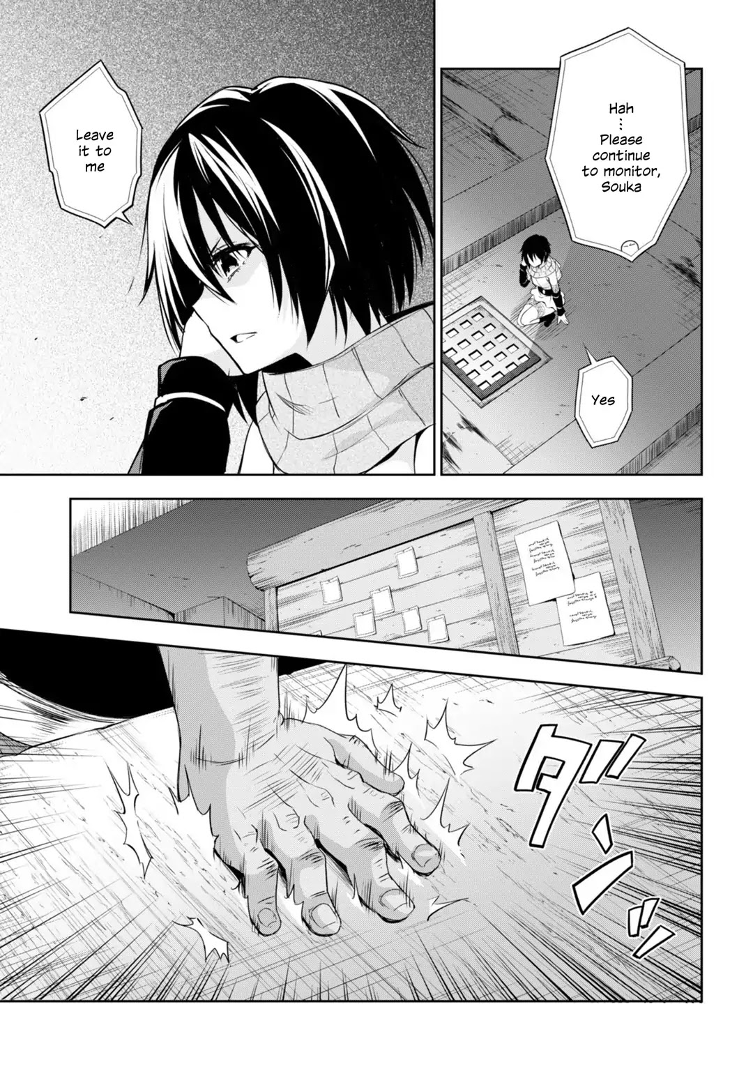 Tensei shitara slime datta ken: the ways of strolling in the demon country Chapter 27 page 15 - Chapter 27