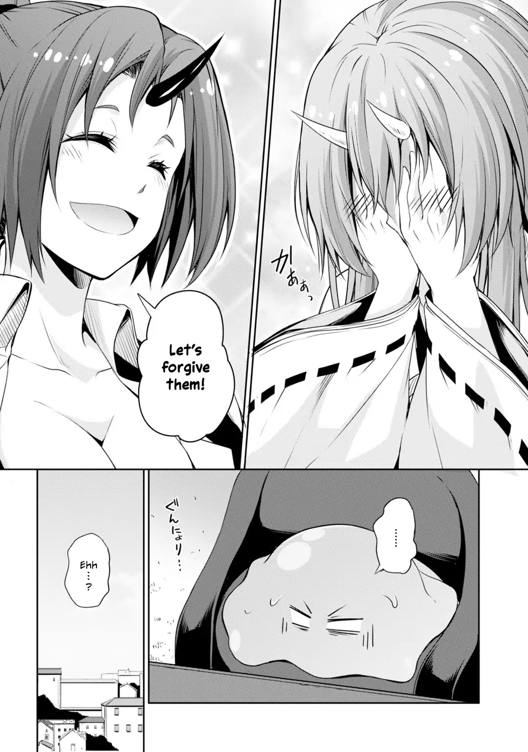 Tensei shitara slime datta ken: the ways of strolling in the demon country Chapter 27 page 18 - Chapter 27
