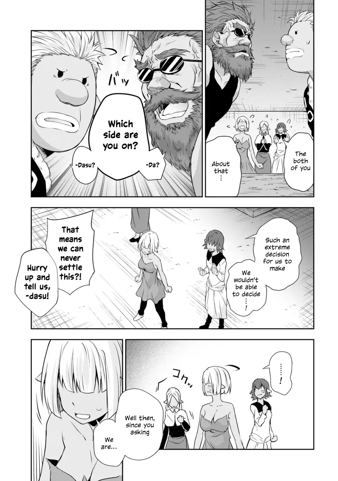 Tensei shitara slime datta ken: the ways of strolling in the demon country Chapter 27 page 19 - Chapter 27