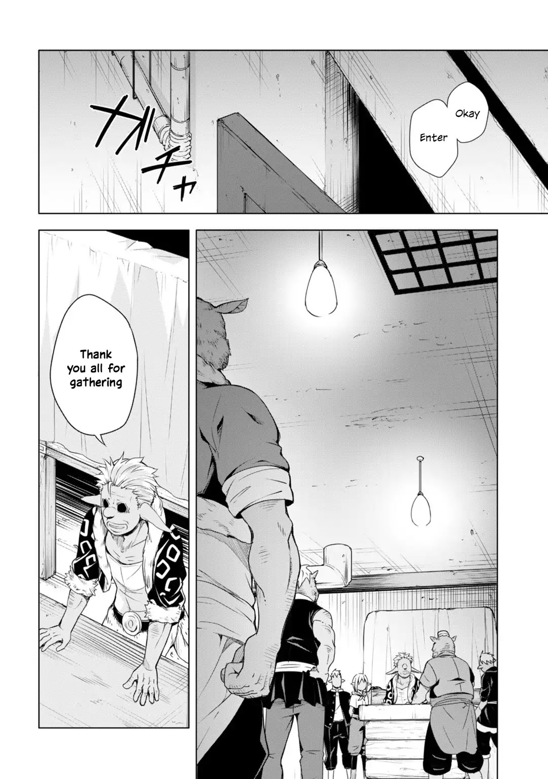 Tensei shitara slime datta ken: the ways of strolling in the demon country Chapter 27 page 2 - Chapter 27